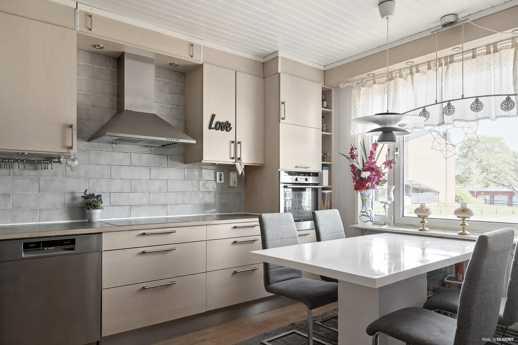 Bostadsrätt, Logatan 24, Borlänge