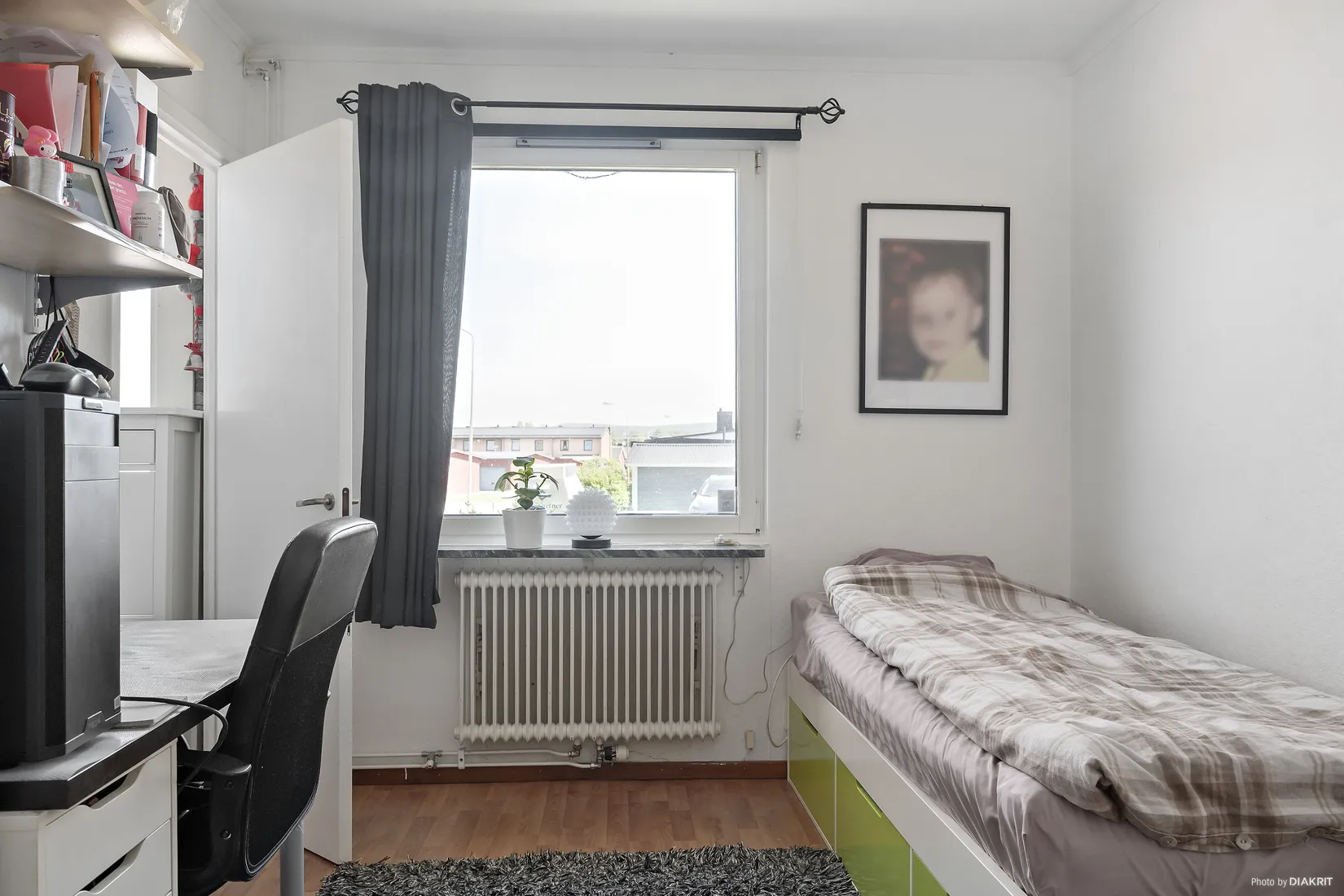 Bostadsrätt, Logatan 24, Borlänge