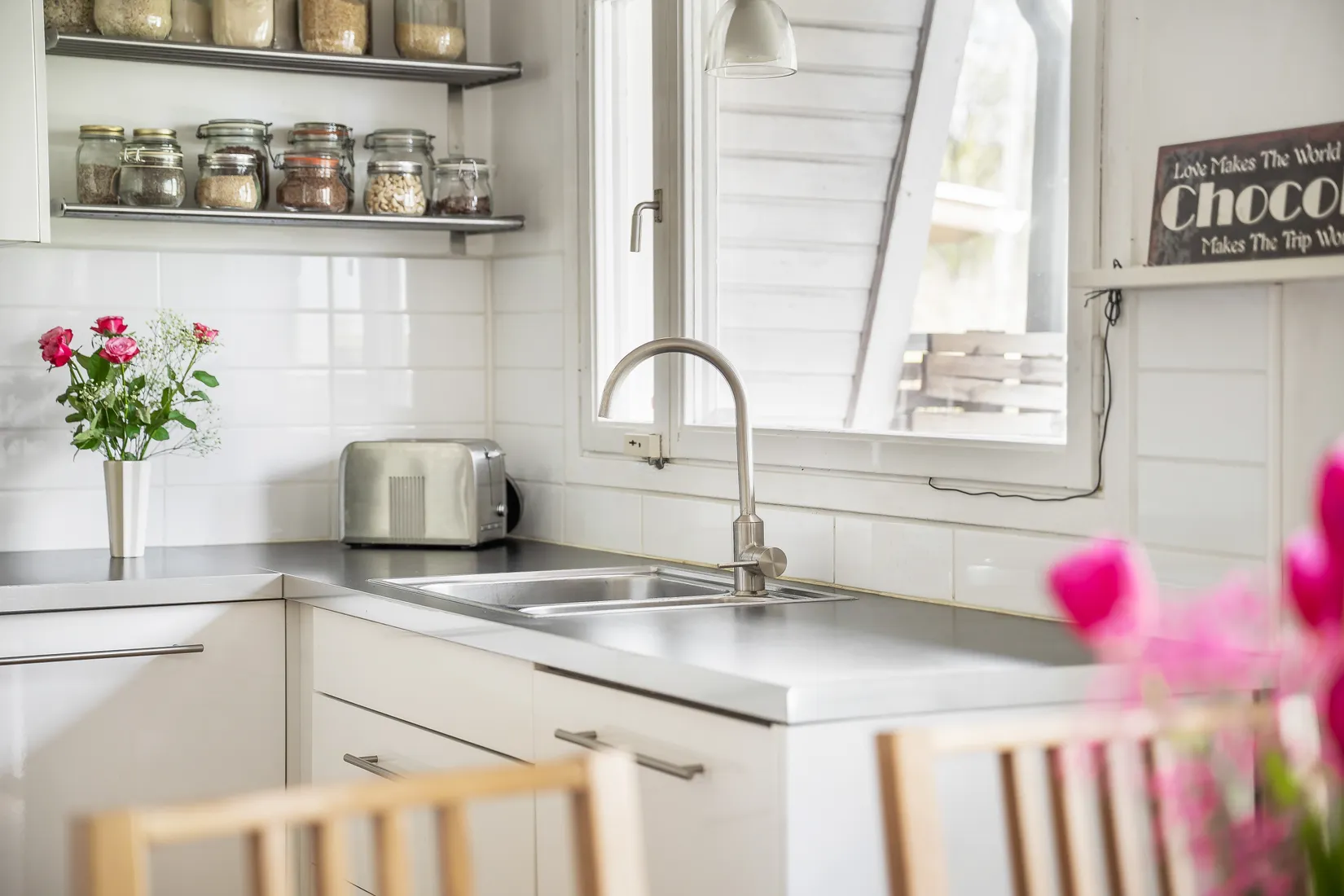 Radhus, Loviselundsvägen 54, Hässelby Gård, Stockholm