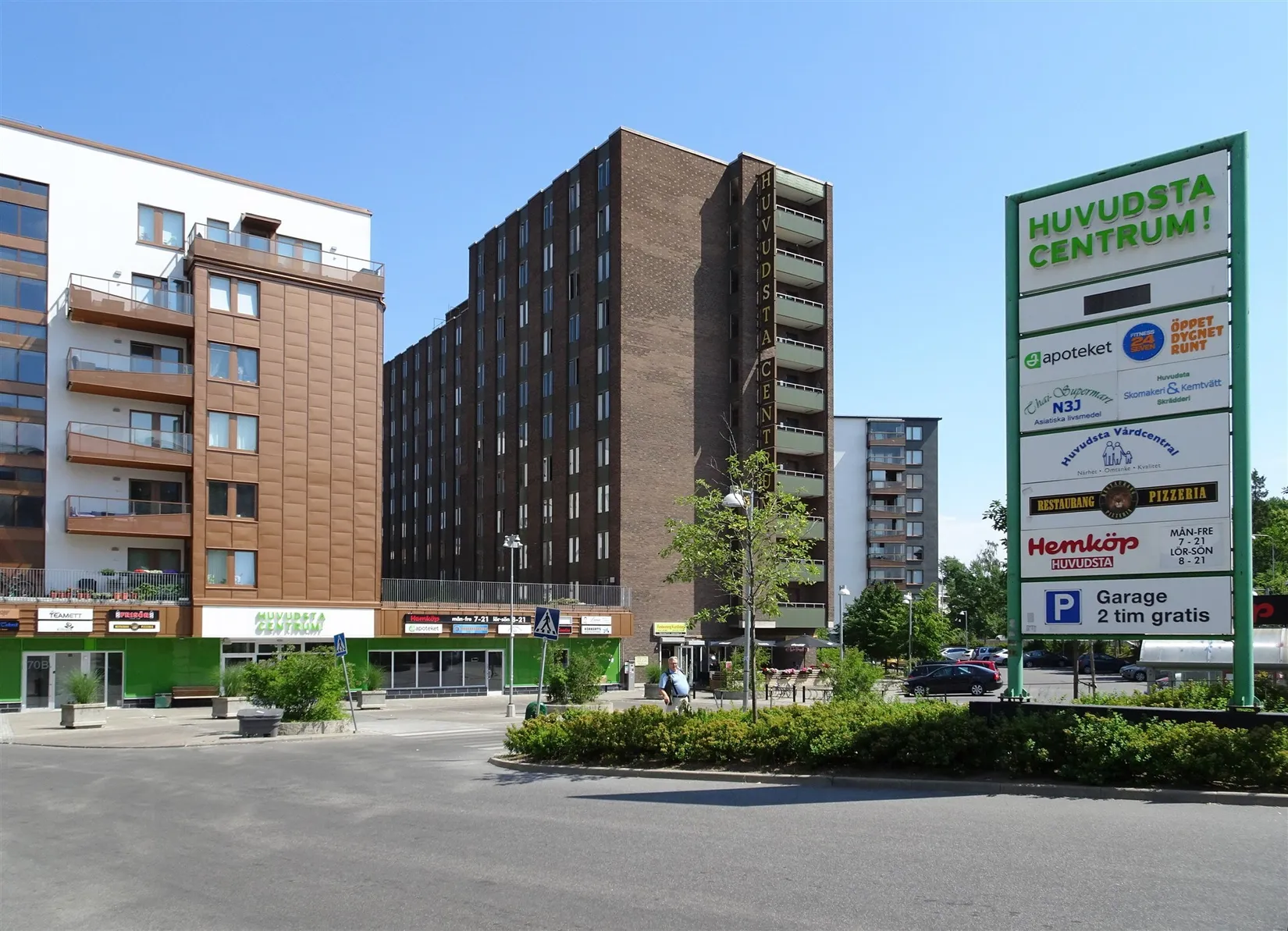 Bostadsrätt, Jungfrudansen 7, Huvudsta, Solna