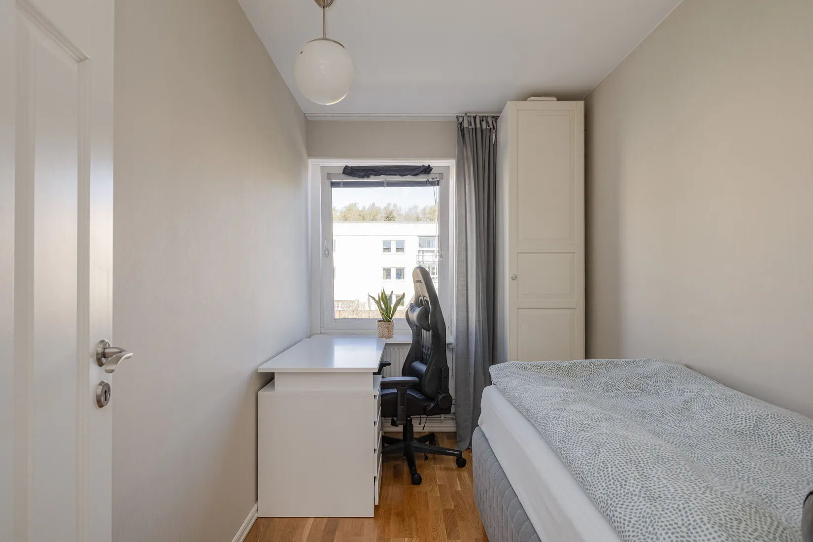Bostadsrätt, Benvägen 34, Bjurhovda, Västerås