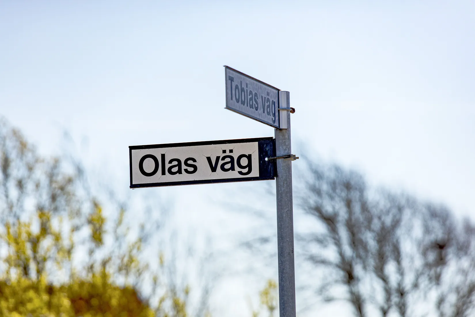 Tomt, Olas väg 4, Glommen, Falkenberg