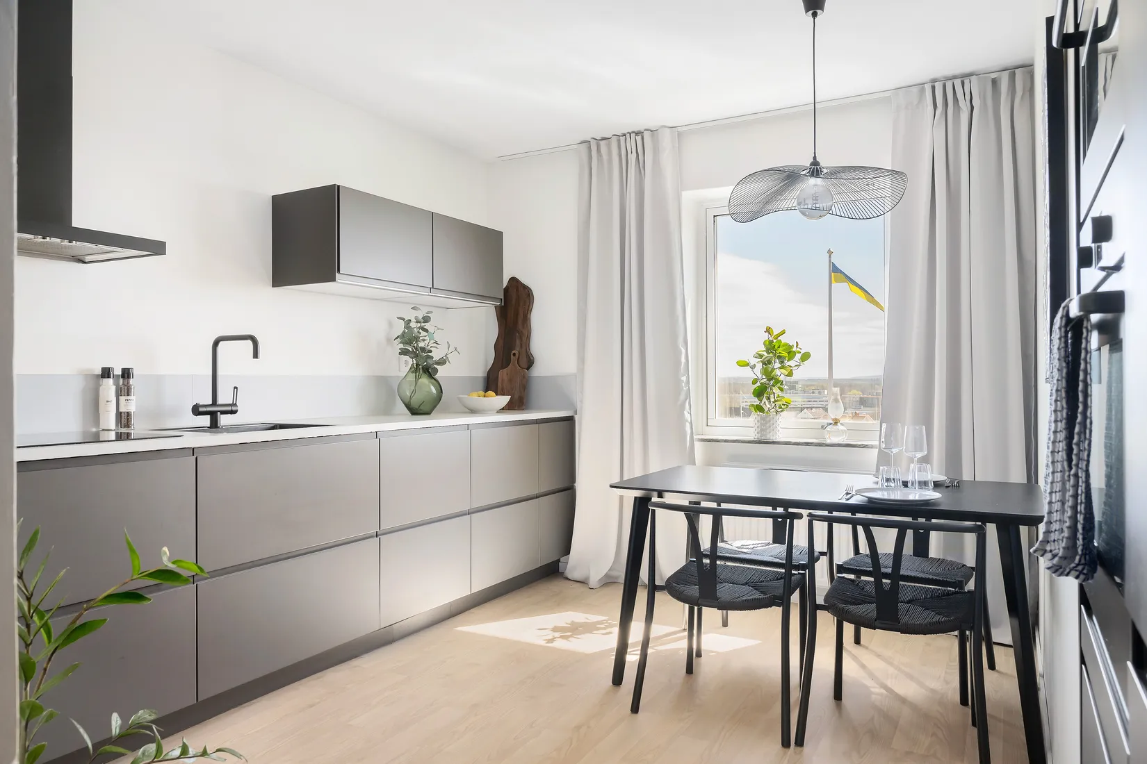 Bostadsrätt, Viljansvägen 24C, Arvidstorp, Falkenberg
