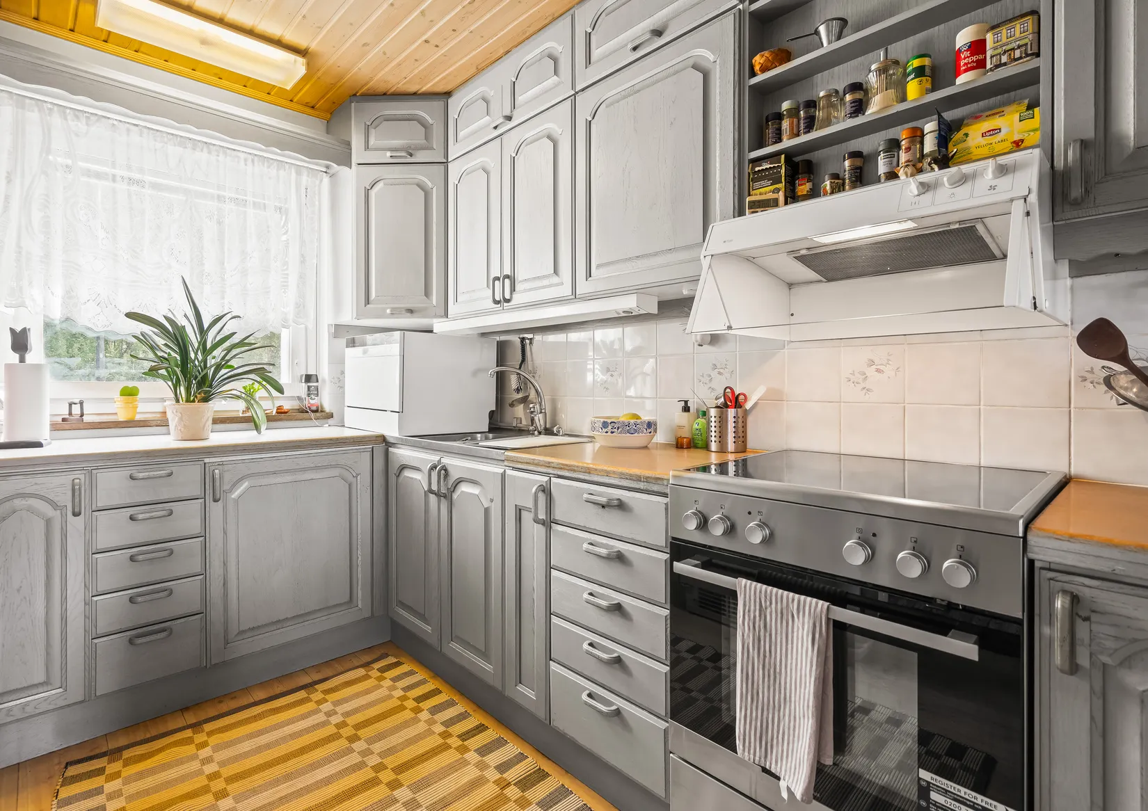 Bostadsrätt, Södra Esplananden 31B, Hofors