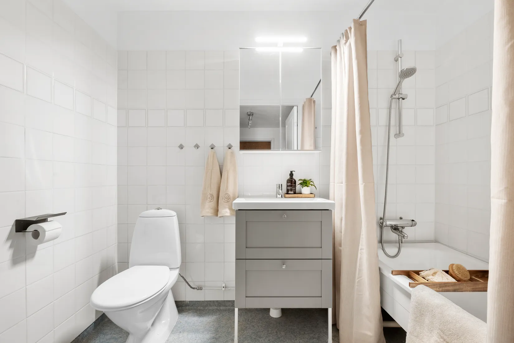 Bostadsrätt, Linnégatan 19, Centrum, Uppsala