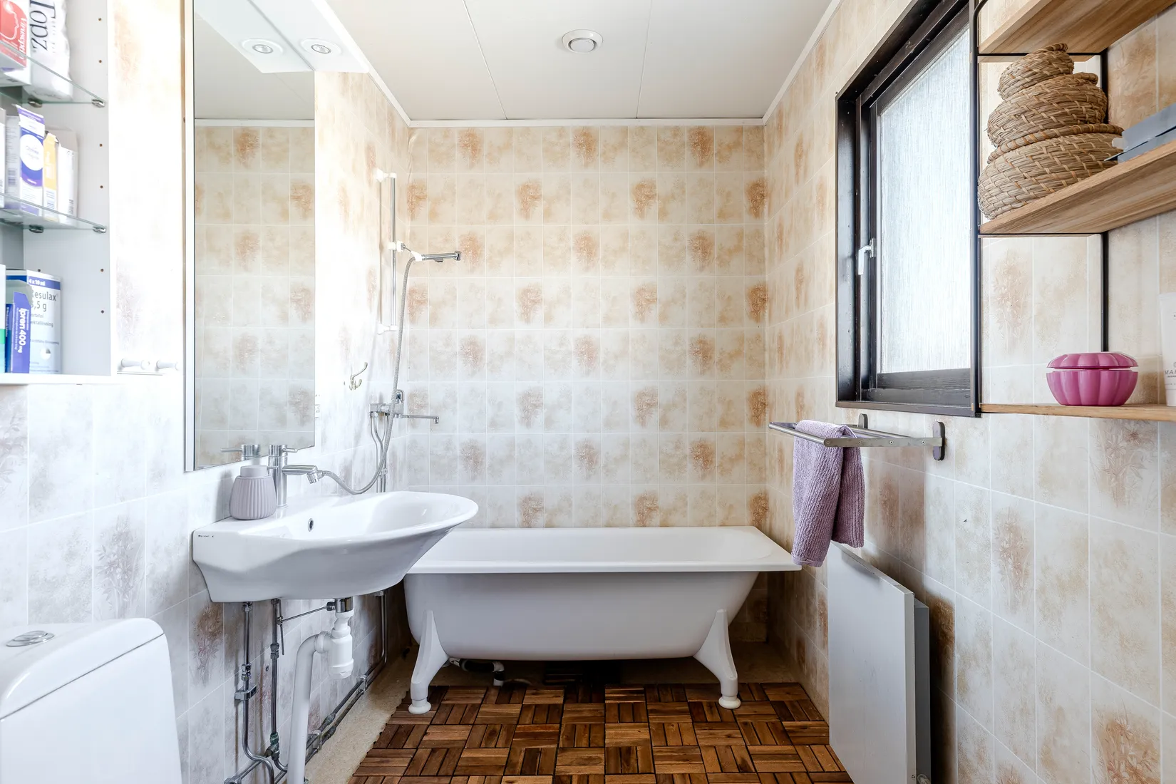 Bostadsrätt, Radhus, Hallgatan 22, Aneby