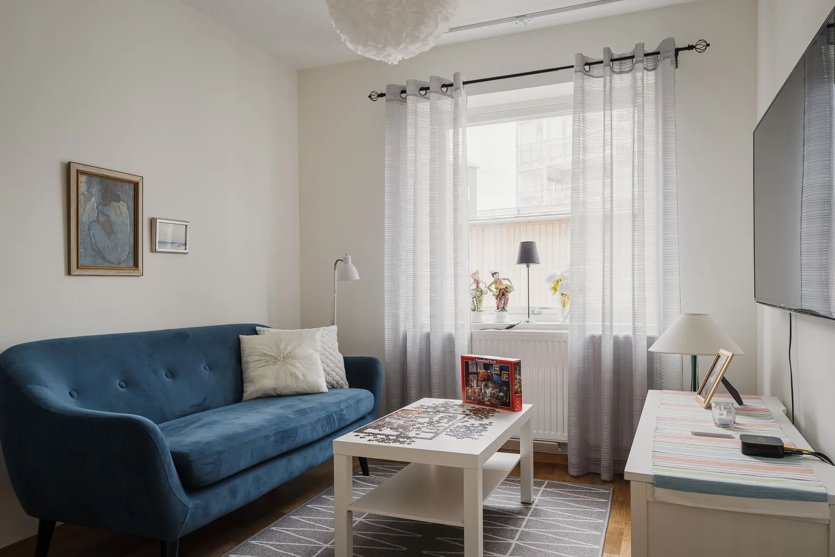 Bostadsrätt, Karlgårdsvägen 1, Sunnanå, Skellefteå