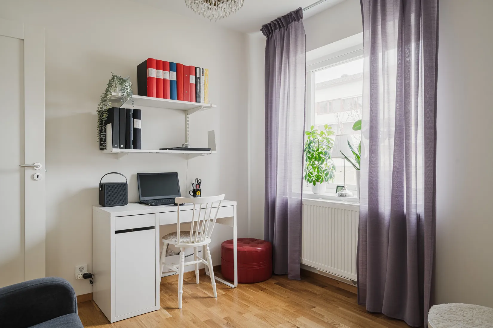 Bostadsrätt, Karlgårdsvägen 1, Sunnanå, Skellefteå