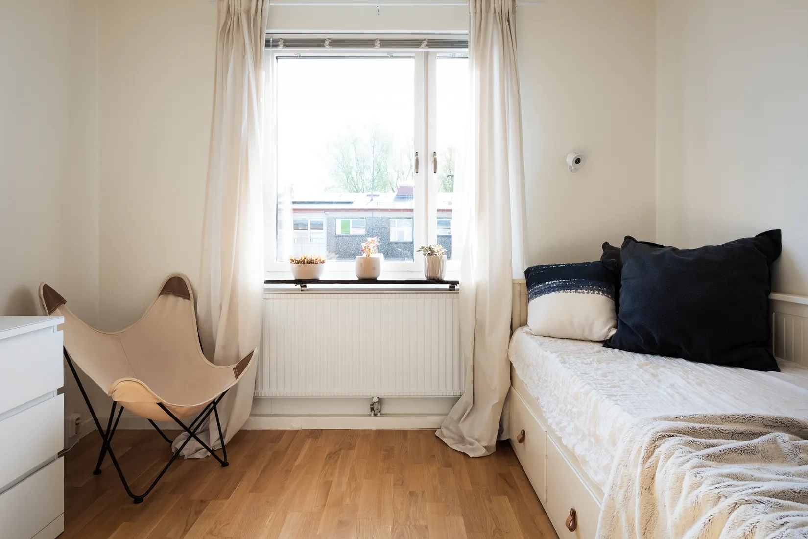 Bostadsrätt, Akkas gata 38, Hisings Backa, Göteborg