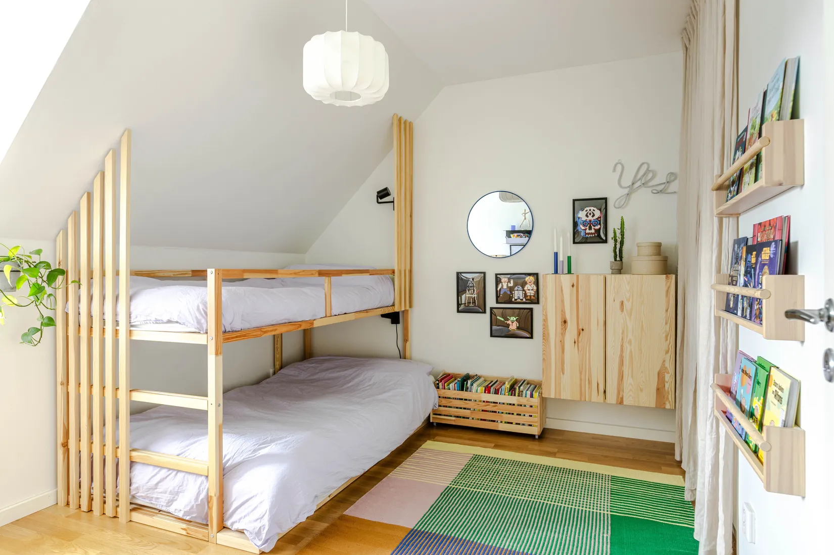Radhus, Flöjtgatan 4, Ullstämma, Linköping