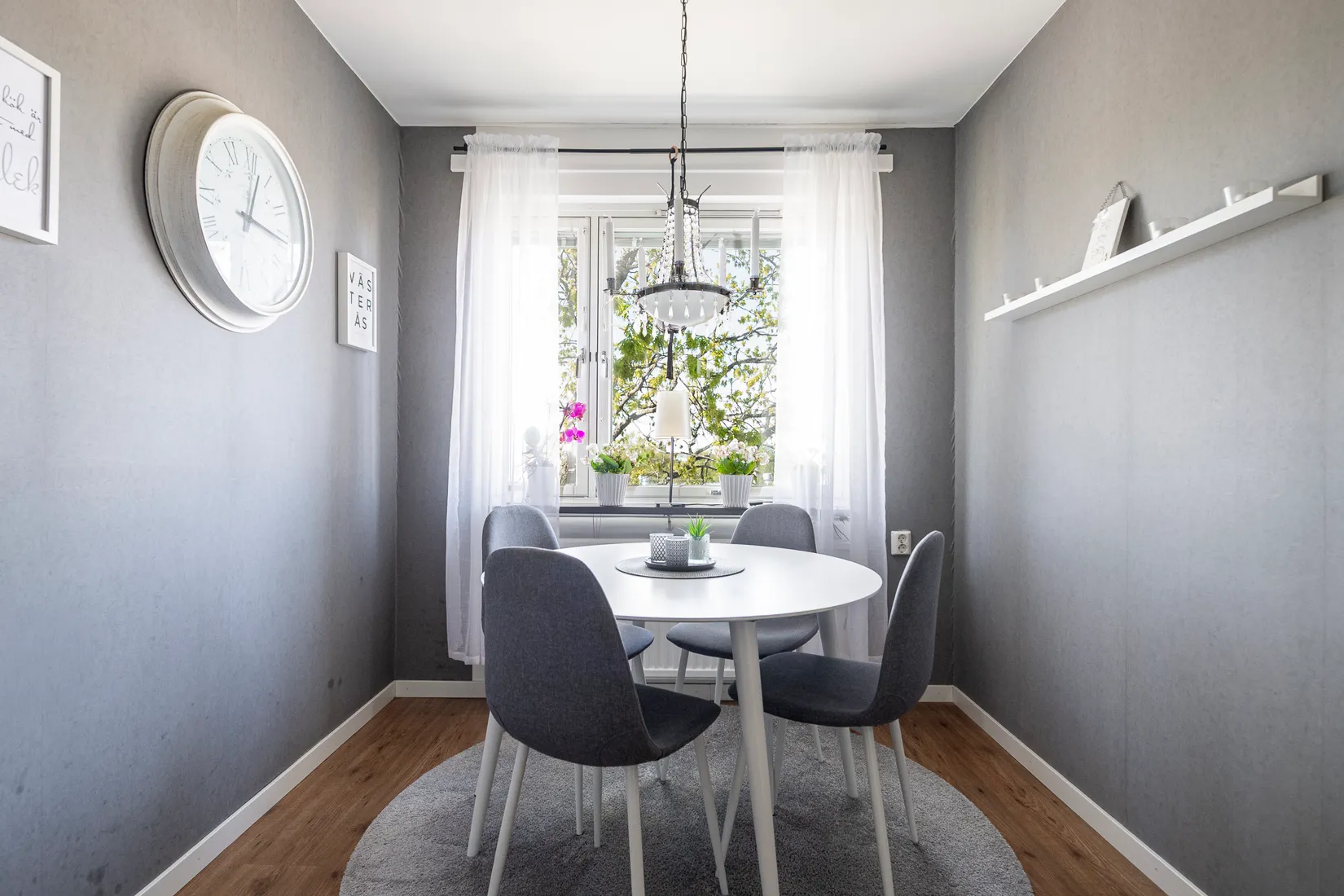 Bostadsrätt, Regementsgatan 6, Viksäng, Västerås