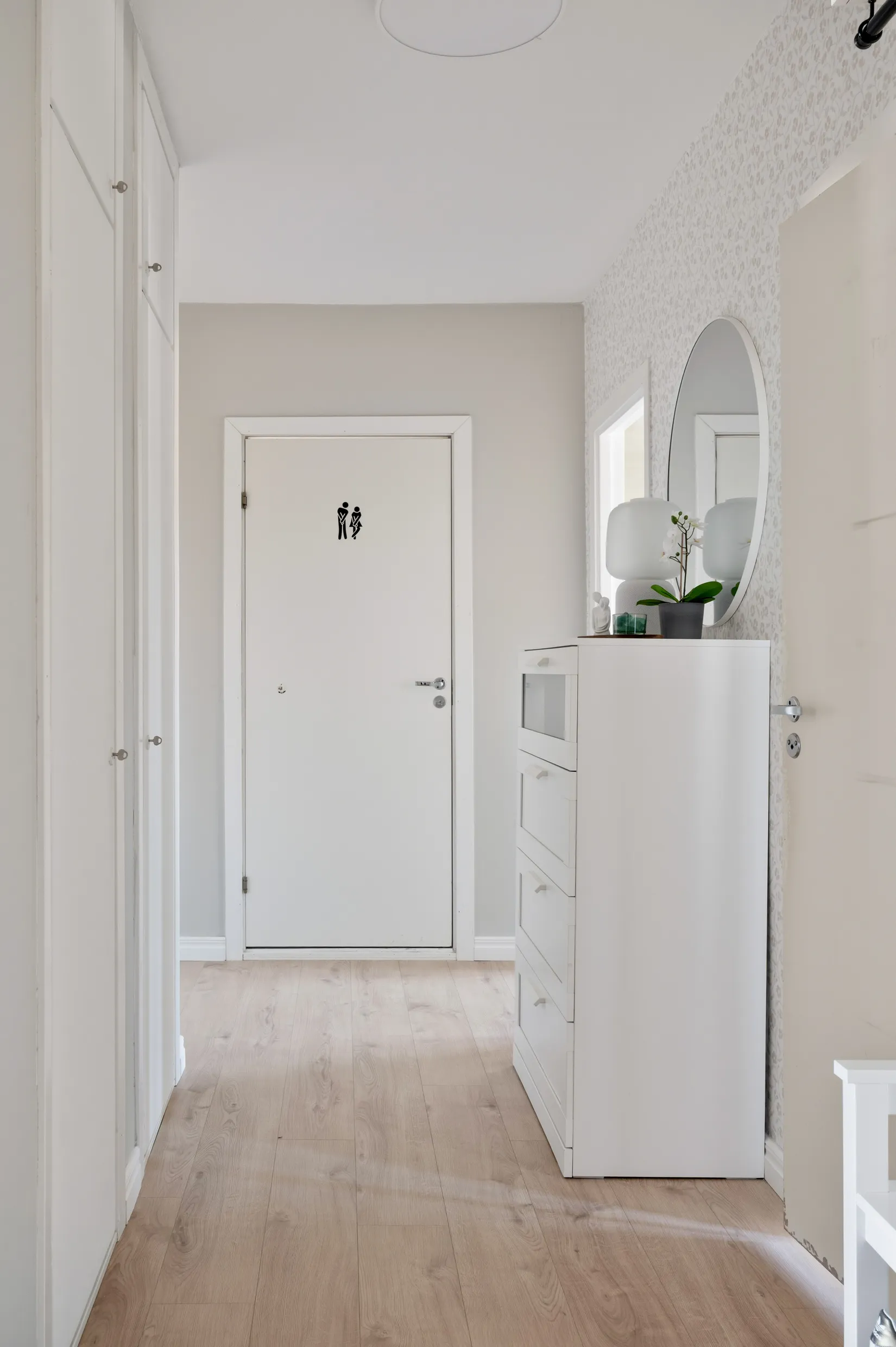 Bostadsrätt, Gamla strandlinjen 1A, Partille