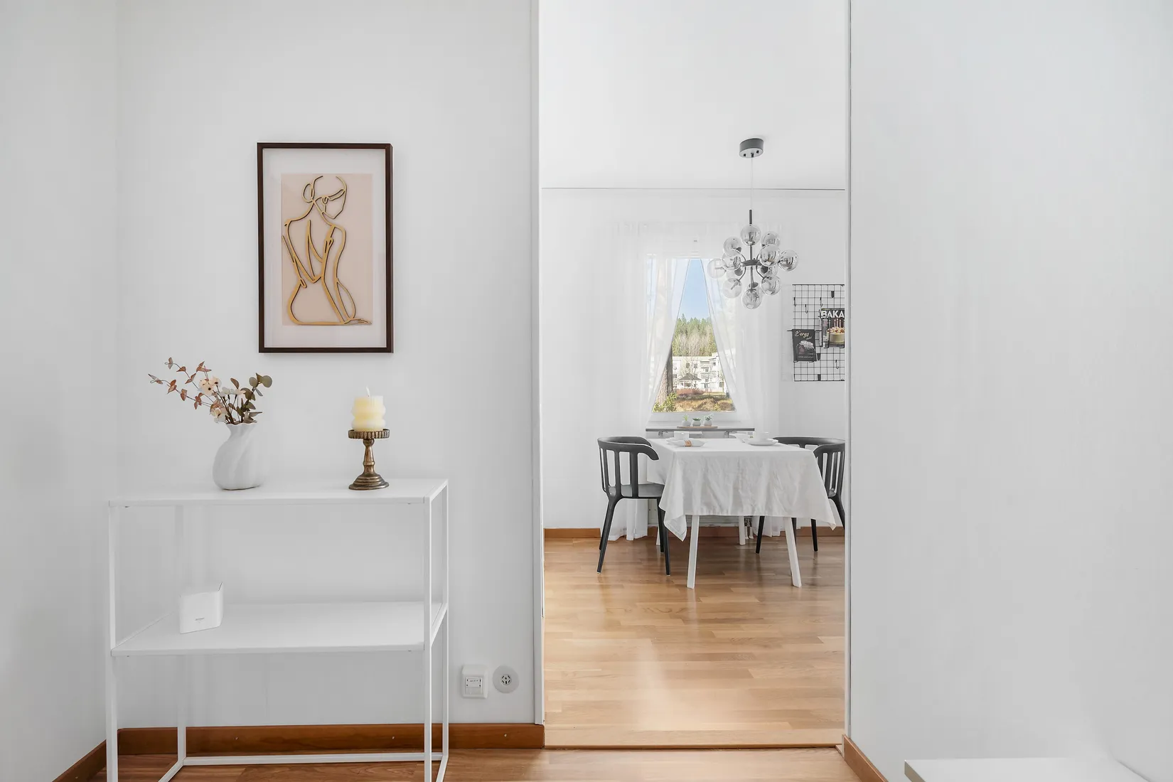 Bostadsrätt, Dirigentvägen 26, Sjungande dalen, Skellefteå