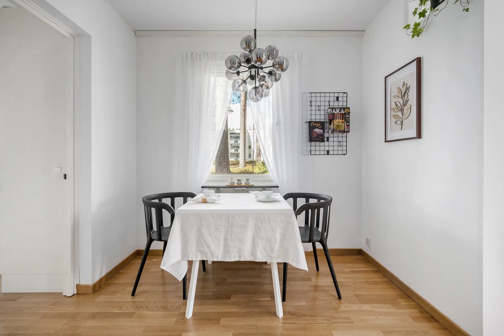 Bostadsrätt, Dirigentvägen 26, Sjungande dalen, Skellefteå