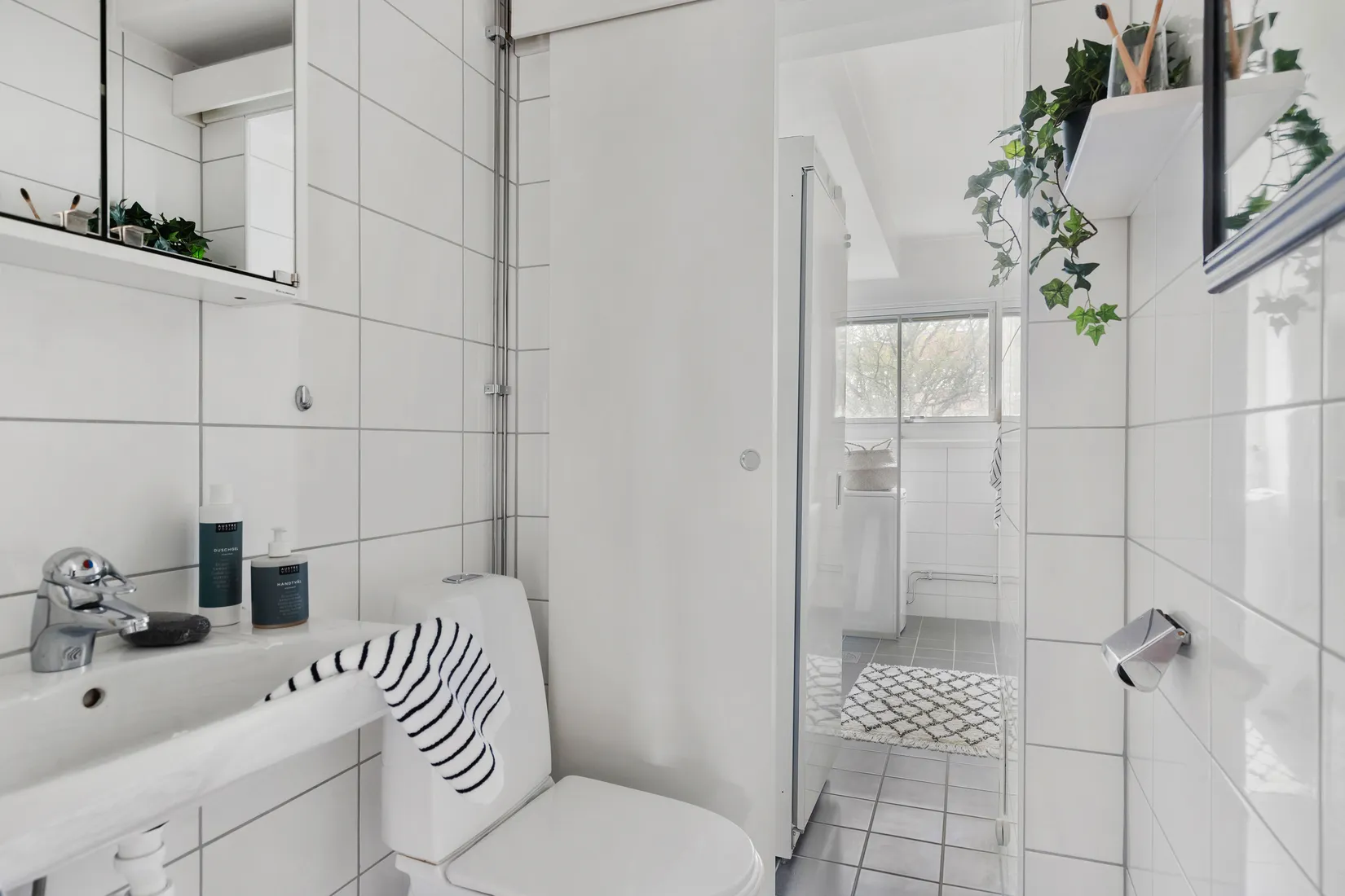 Bostadsrätt, Briljantgatan 86, Göteborg