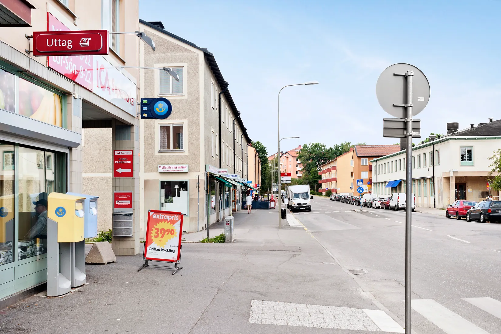 Bostadsrätt, Bäckvägen 59, Midsommarkransen, Stockholm