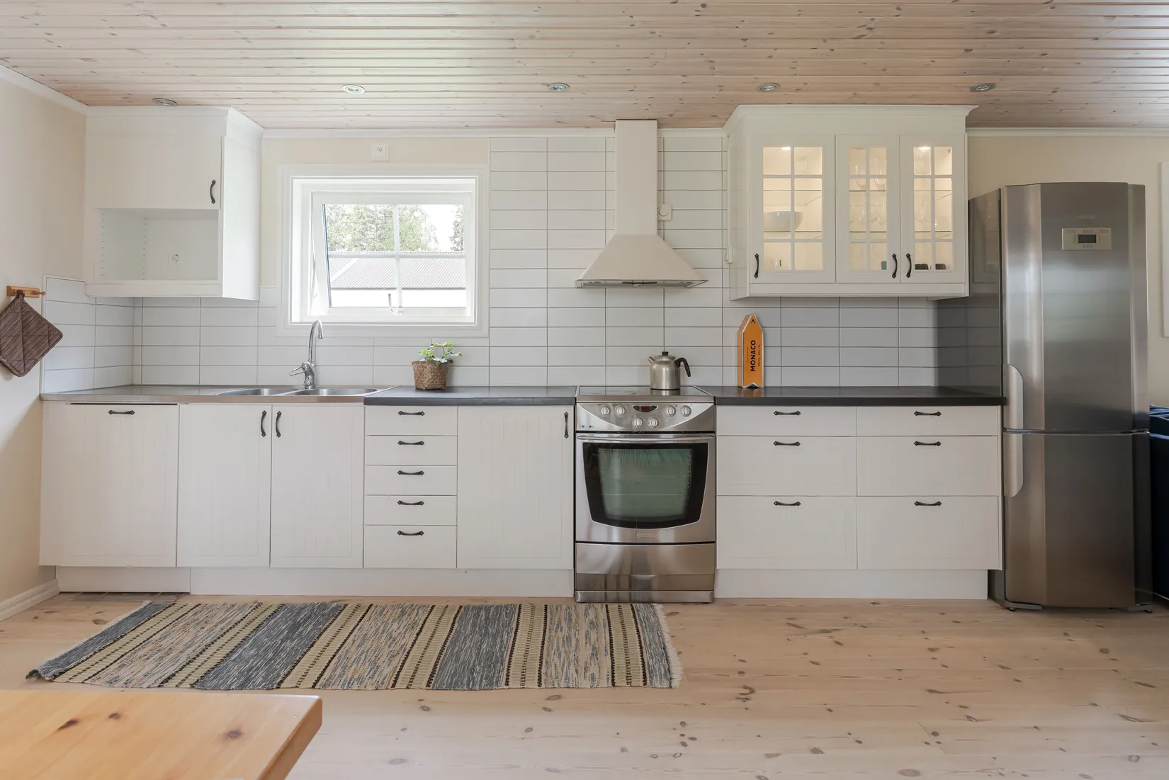 Gård/Skog, Vallen 250, Offerdal, Krokom