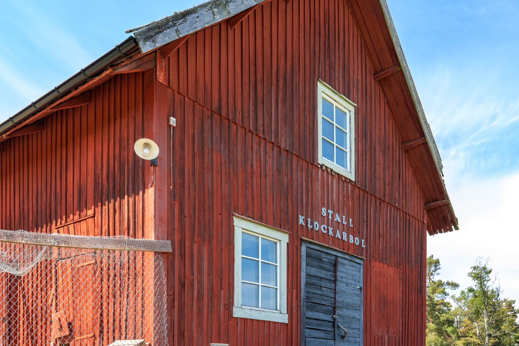 Gård/Skog, Torsåker Klockarbol 1, Gnesta