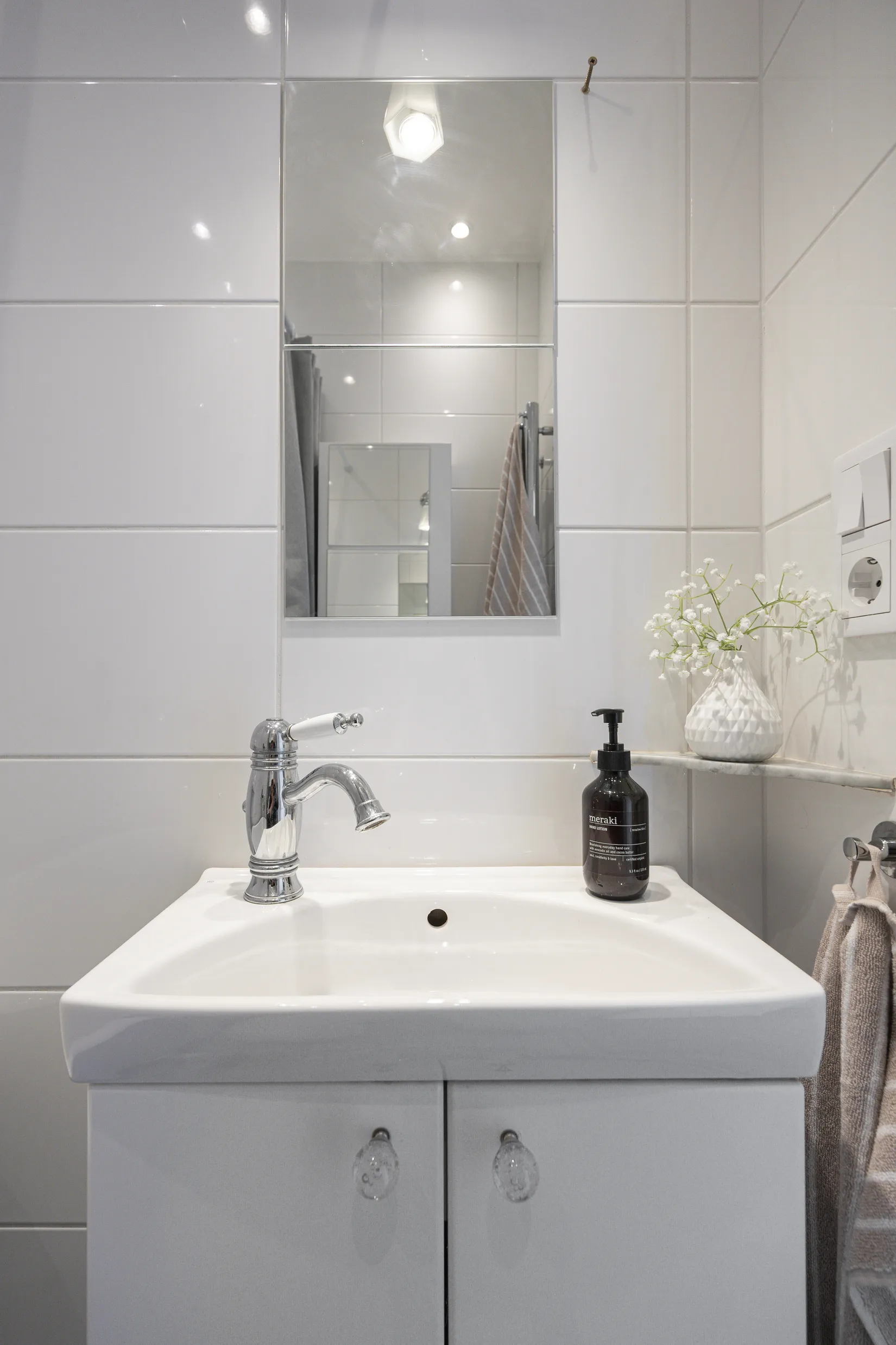 Bostadsrätt, Vävaregatan 12D, Väster, Lund