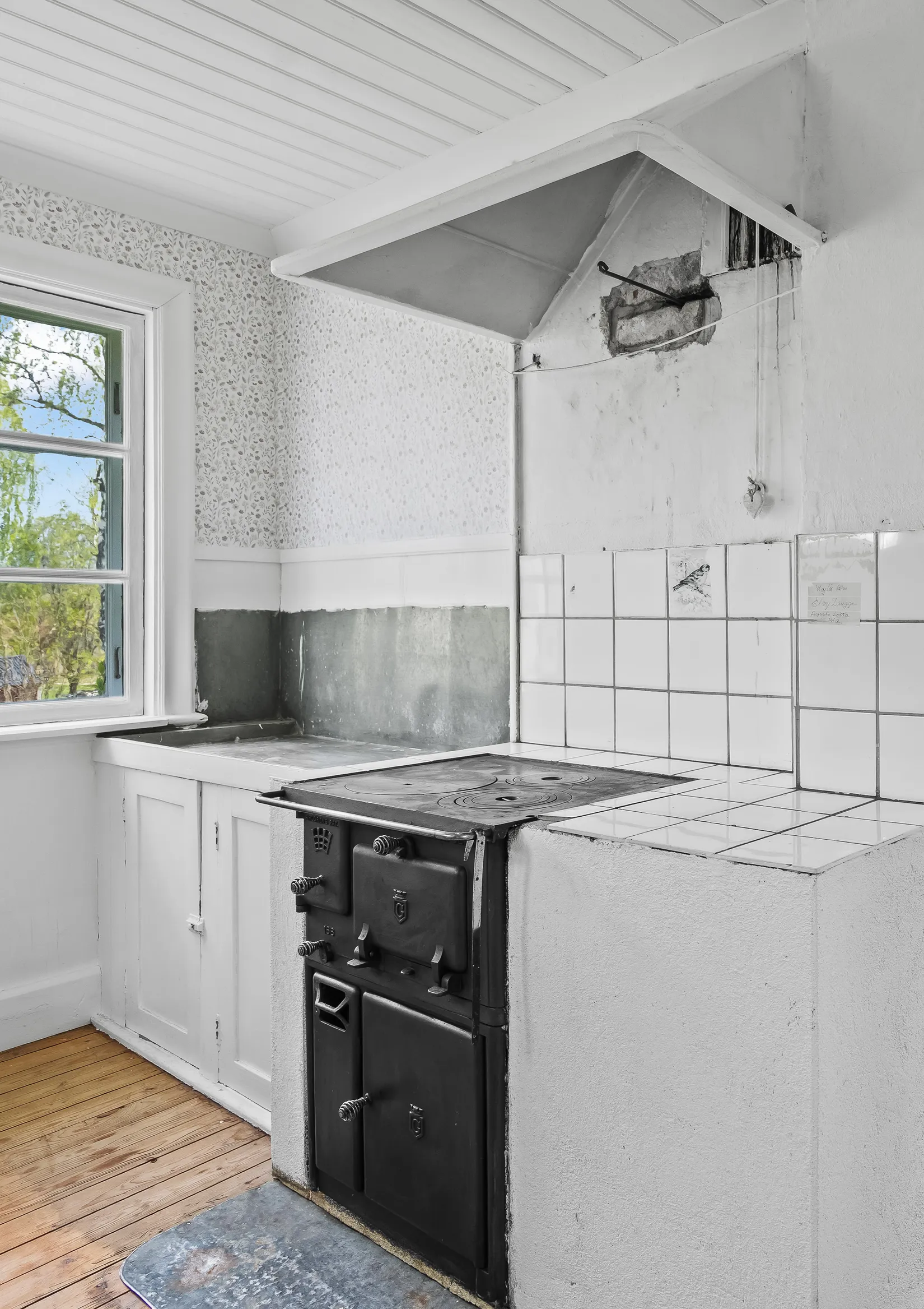 Villa, Anders Ers Väg 2, Hofors Barkhyttan, Hofors