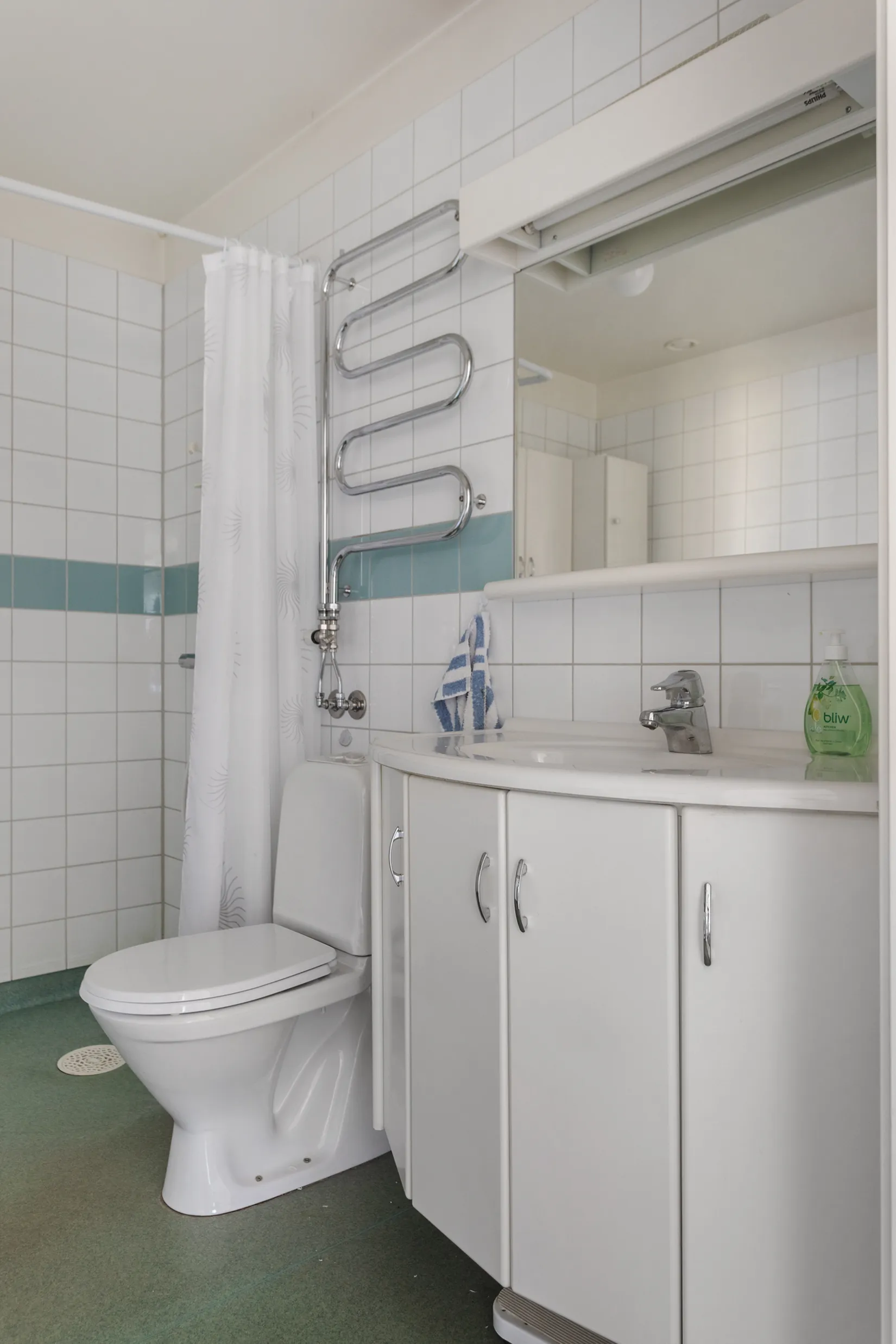 Bostadsrätt, Kanaltorget 4, Centrum, Trollhättan