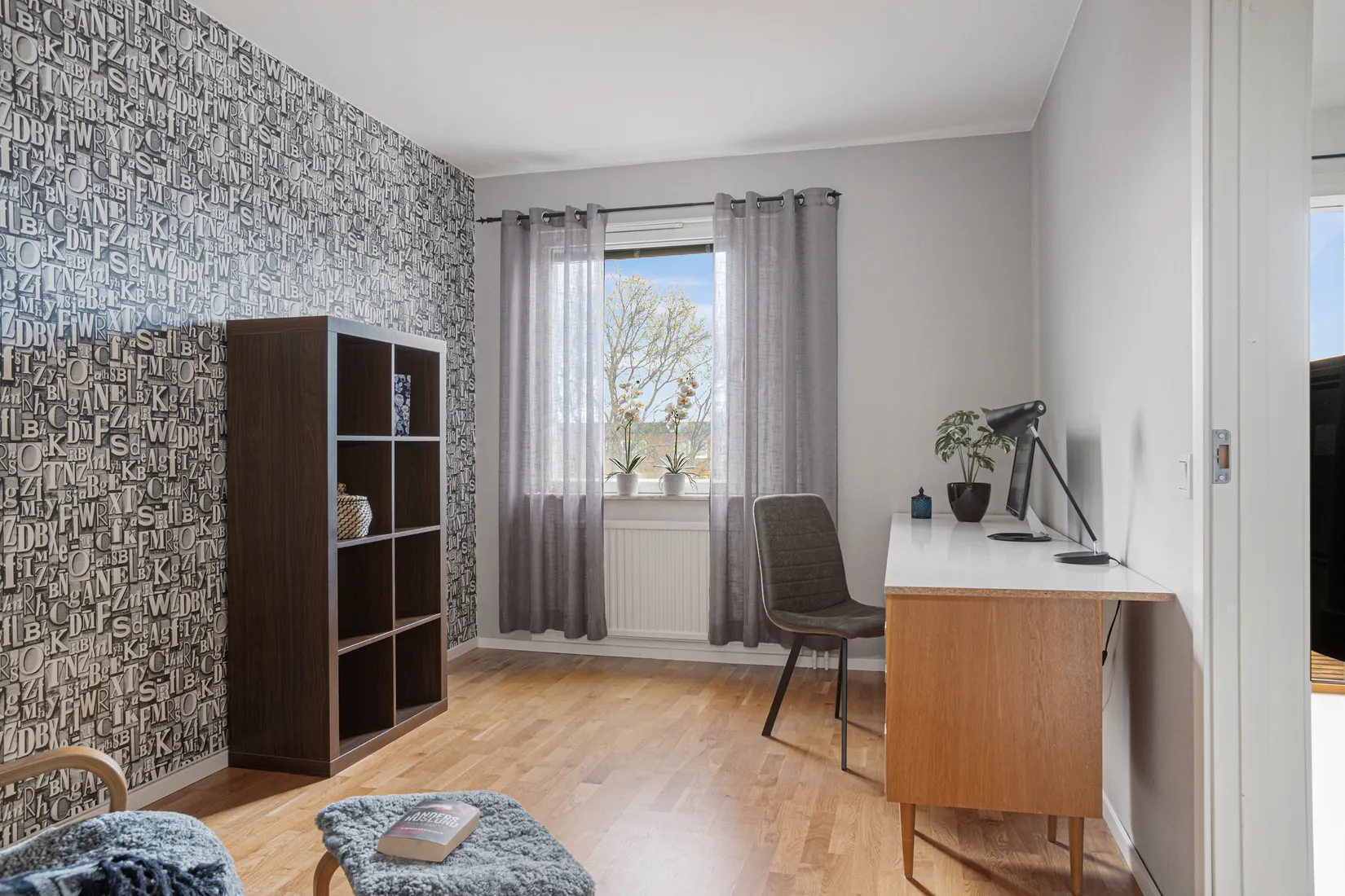 Bostadsrätt, Hedlundavägen 3C, Väst På Stan, Umeå