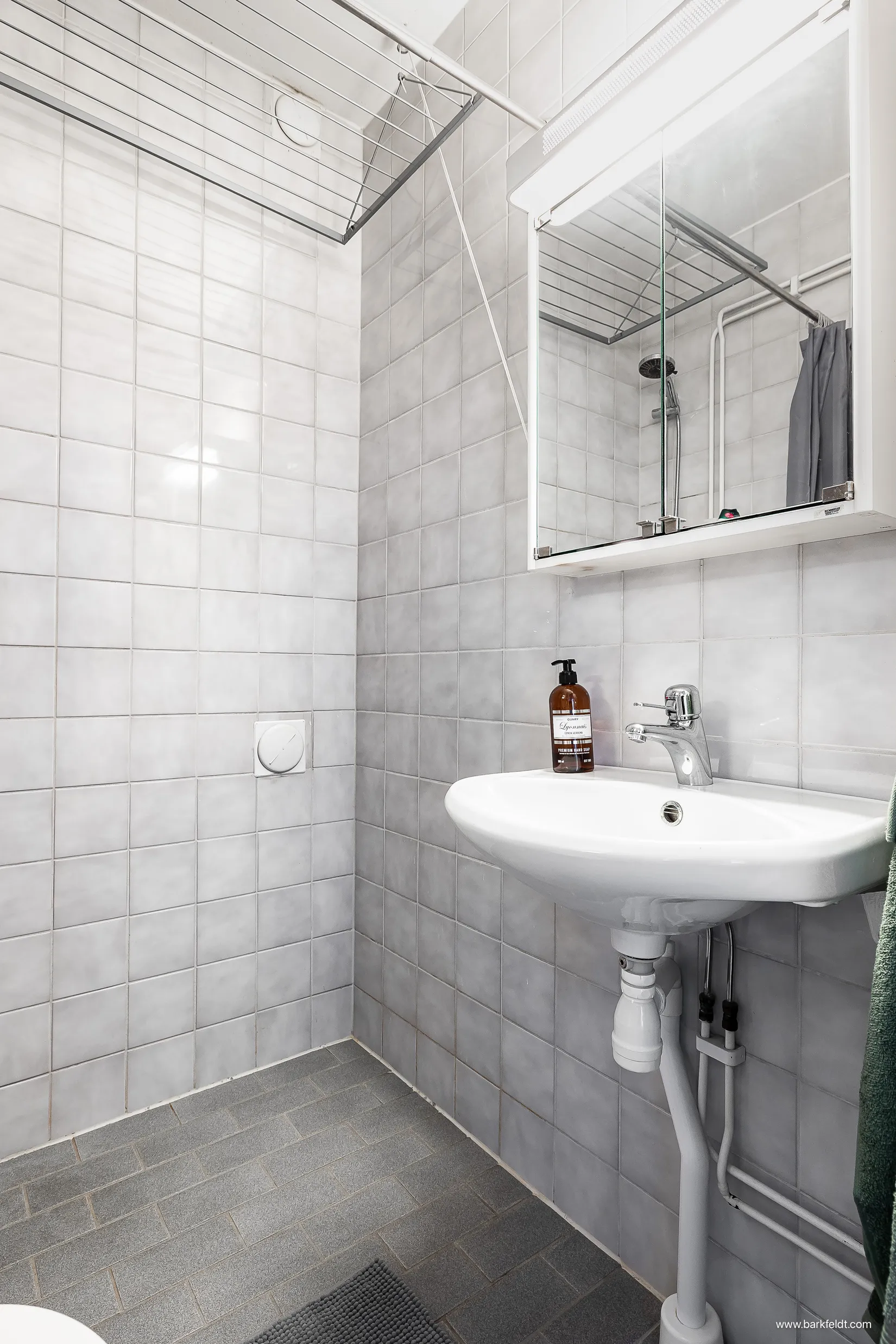 Bostadsrätt, Börjegatan 56B, Luthagen, Uppsala