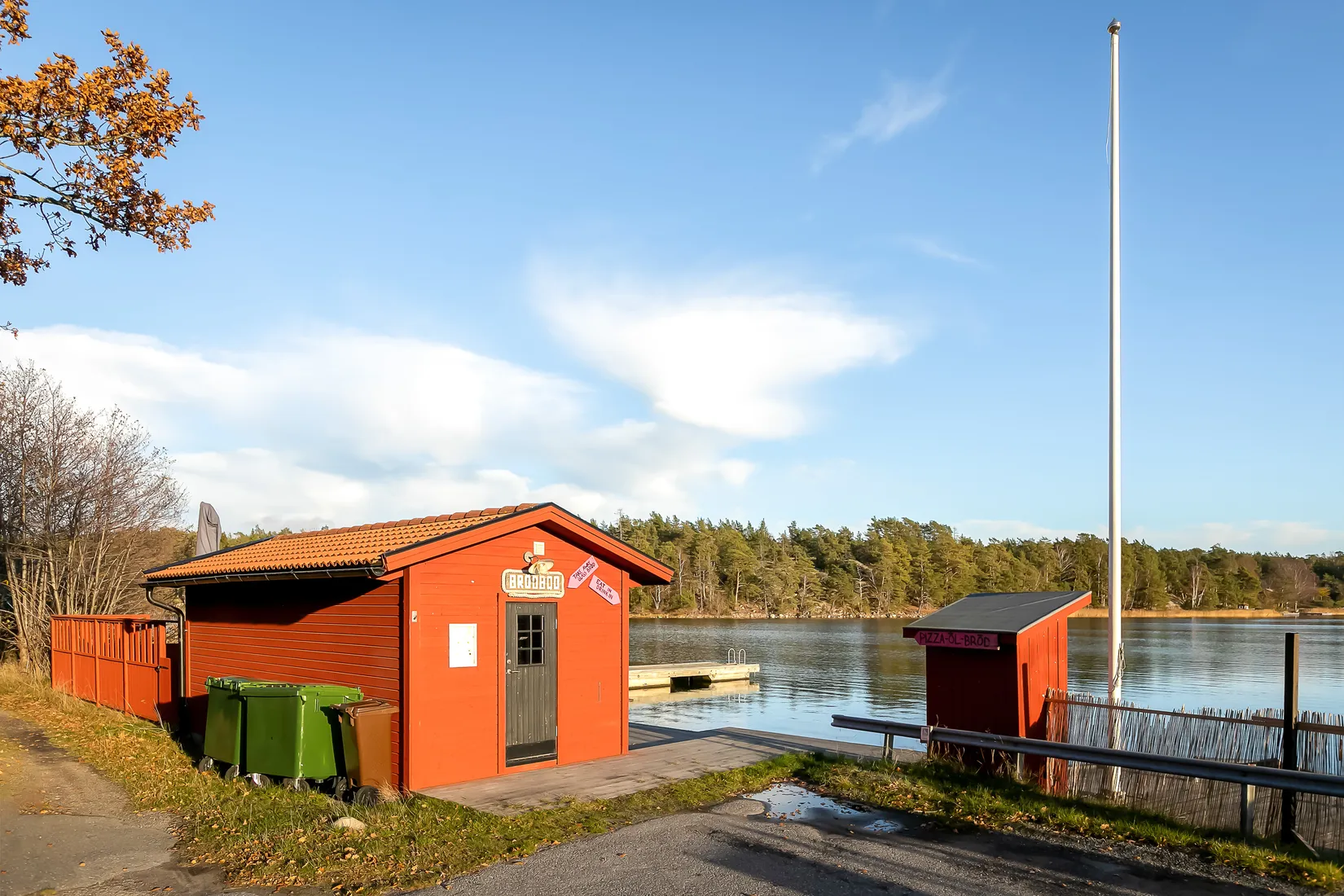 Villa, Ornö Marieberg 23, Ornö-Marieberg, Haninge