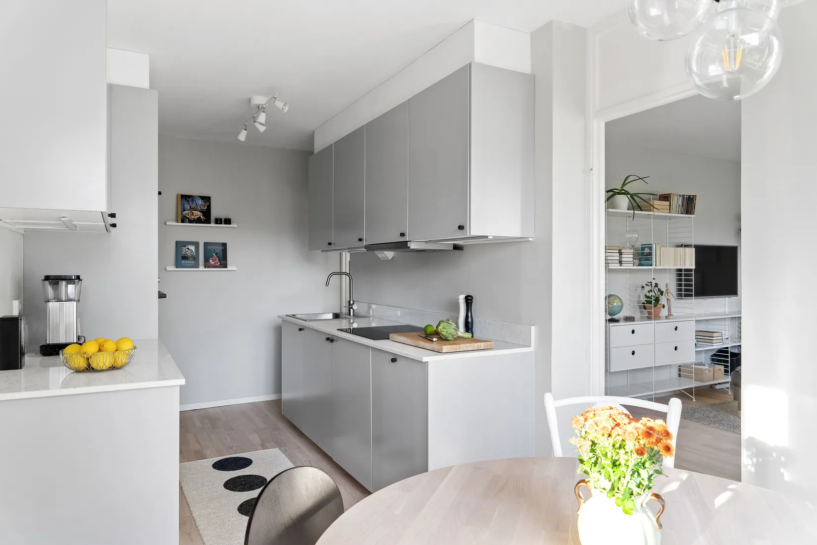 Bostadsrätt, Nordostpassagen 57, Linné, Göteborg