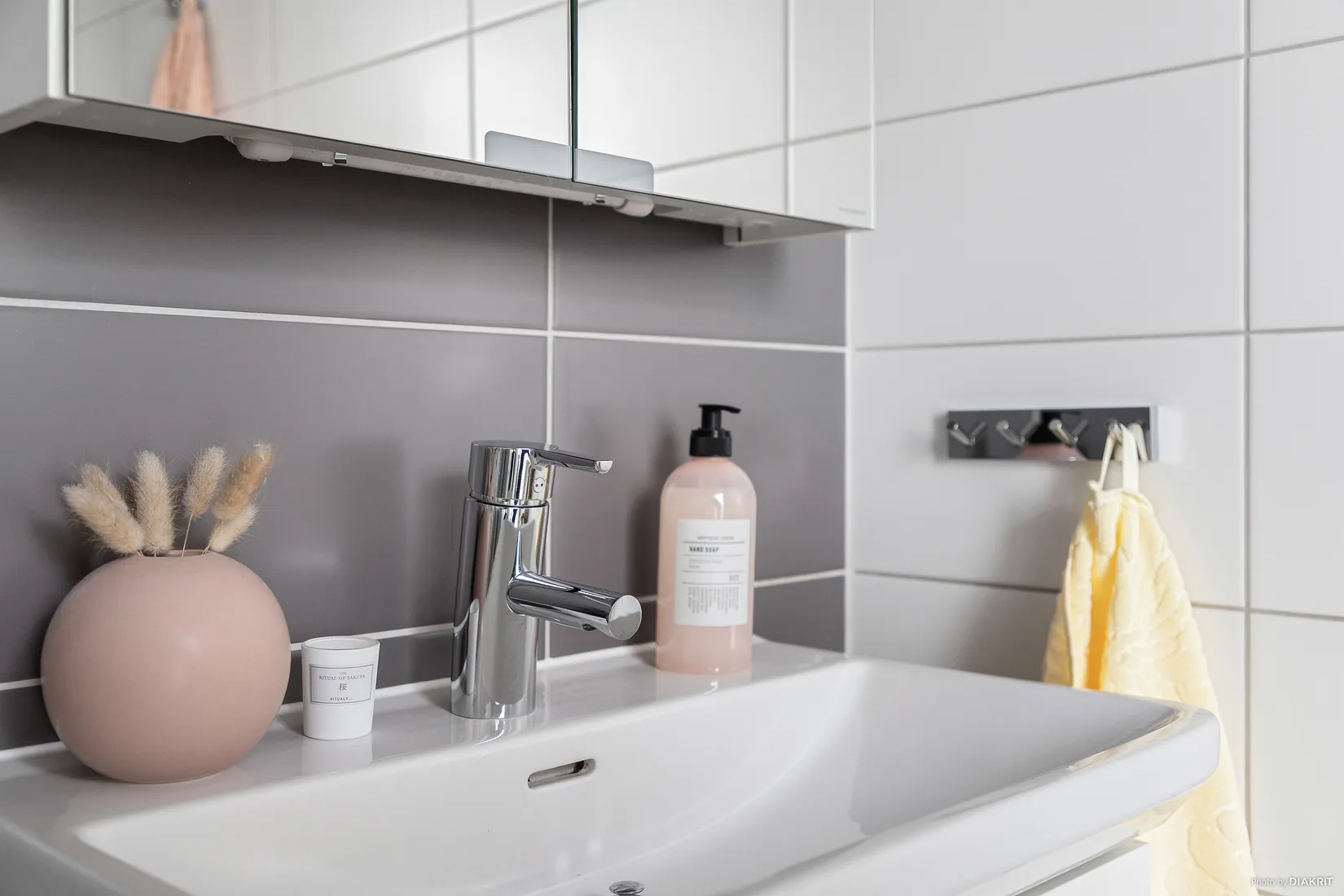 Bostadsrätt, Åby allé 3, Stallbacken, Mölndal