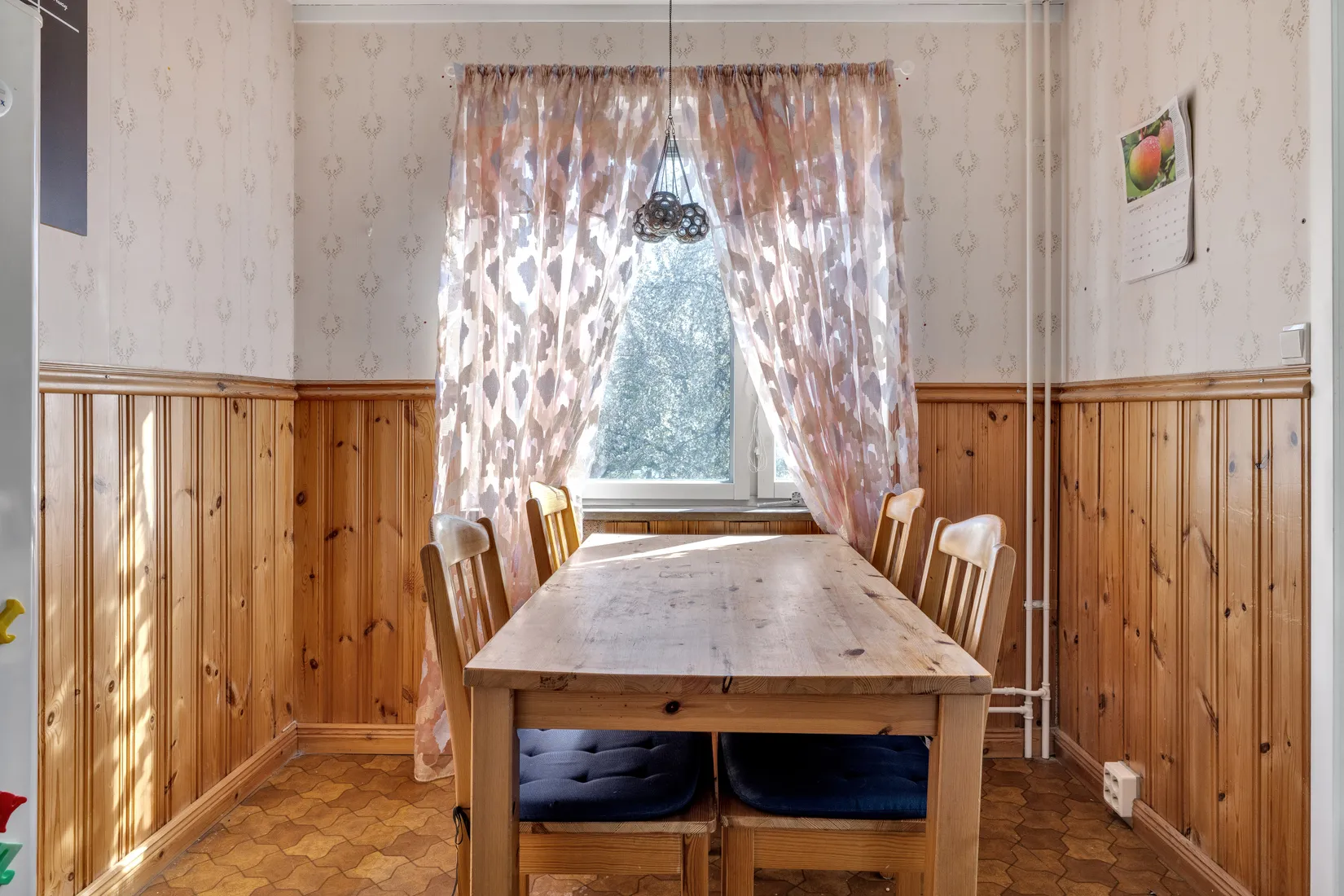 Bostadsrätt, Baldergatan 16, Märsta - Valsta, Sigtuna