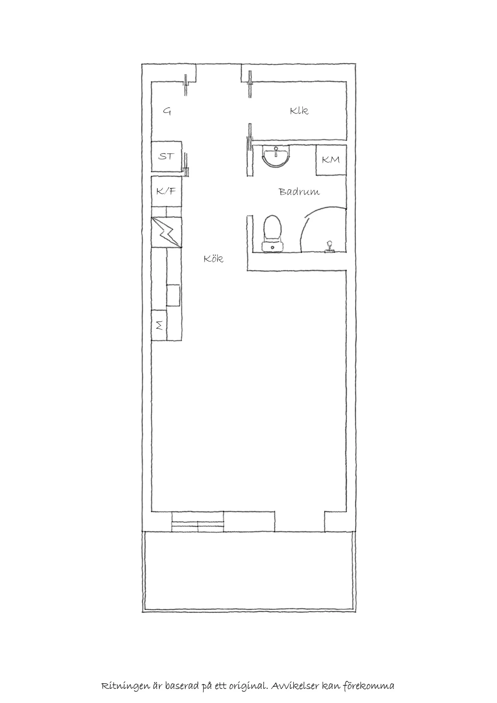 Bostadsrätt, Vårdsätravägen 3F, Rosendal, Uppsala