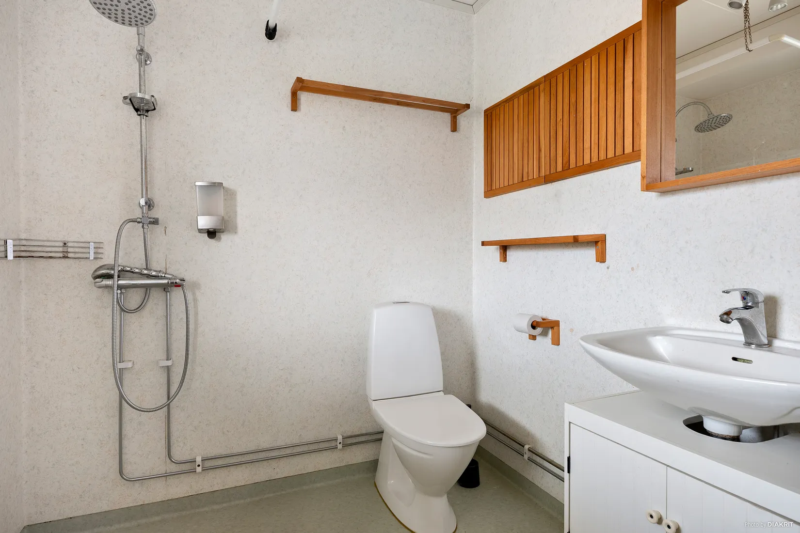 Bostadsrätt, Hyggesgatan 5, Anderstorp, Gislaved