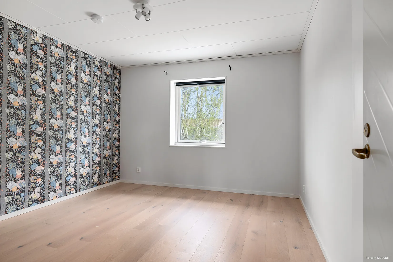 Bostadsrätt, Hyggesgatan 5, Anderstorp, Gislaved