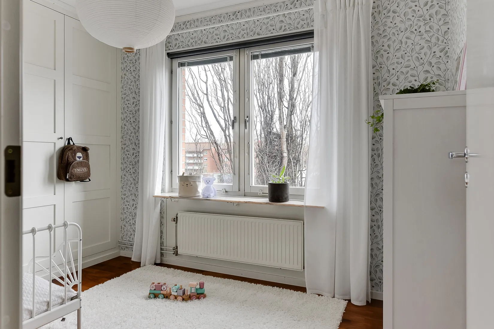 Bostadsrätt, Älvans väg 86, Tomtebo, Umeå