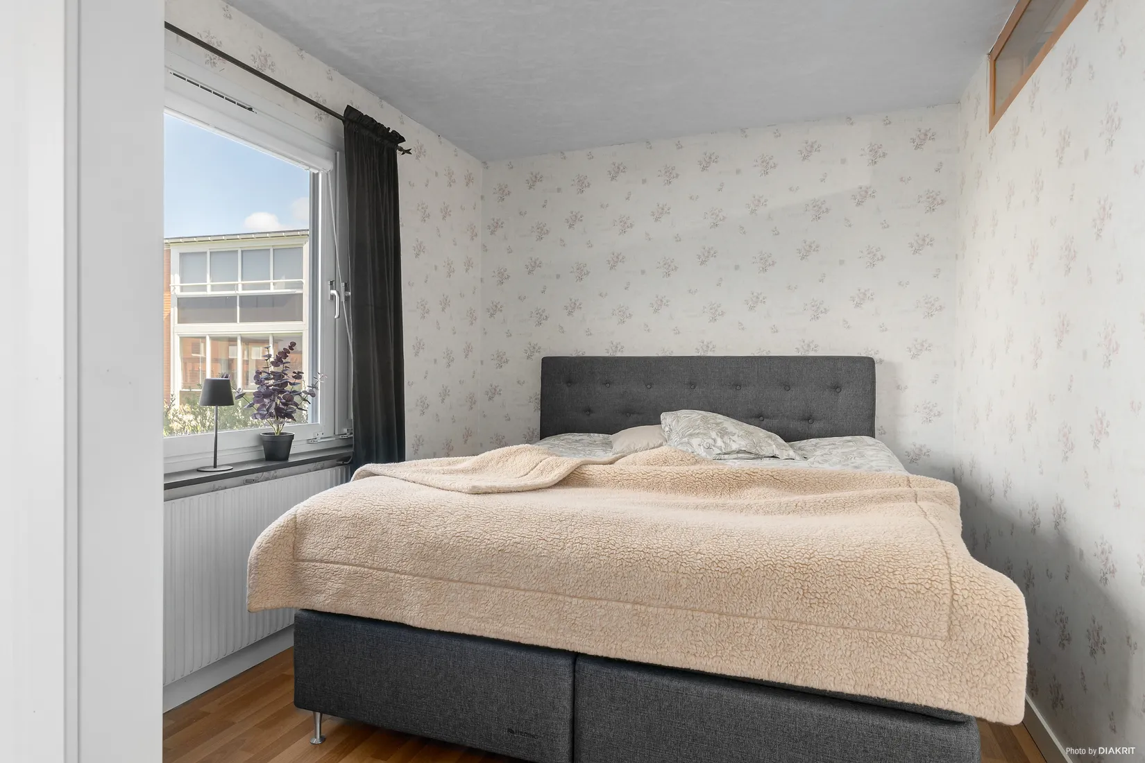 Bostadsrätt, Kopparslagargränd 10, Lugnvik, Östersund