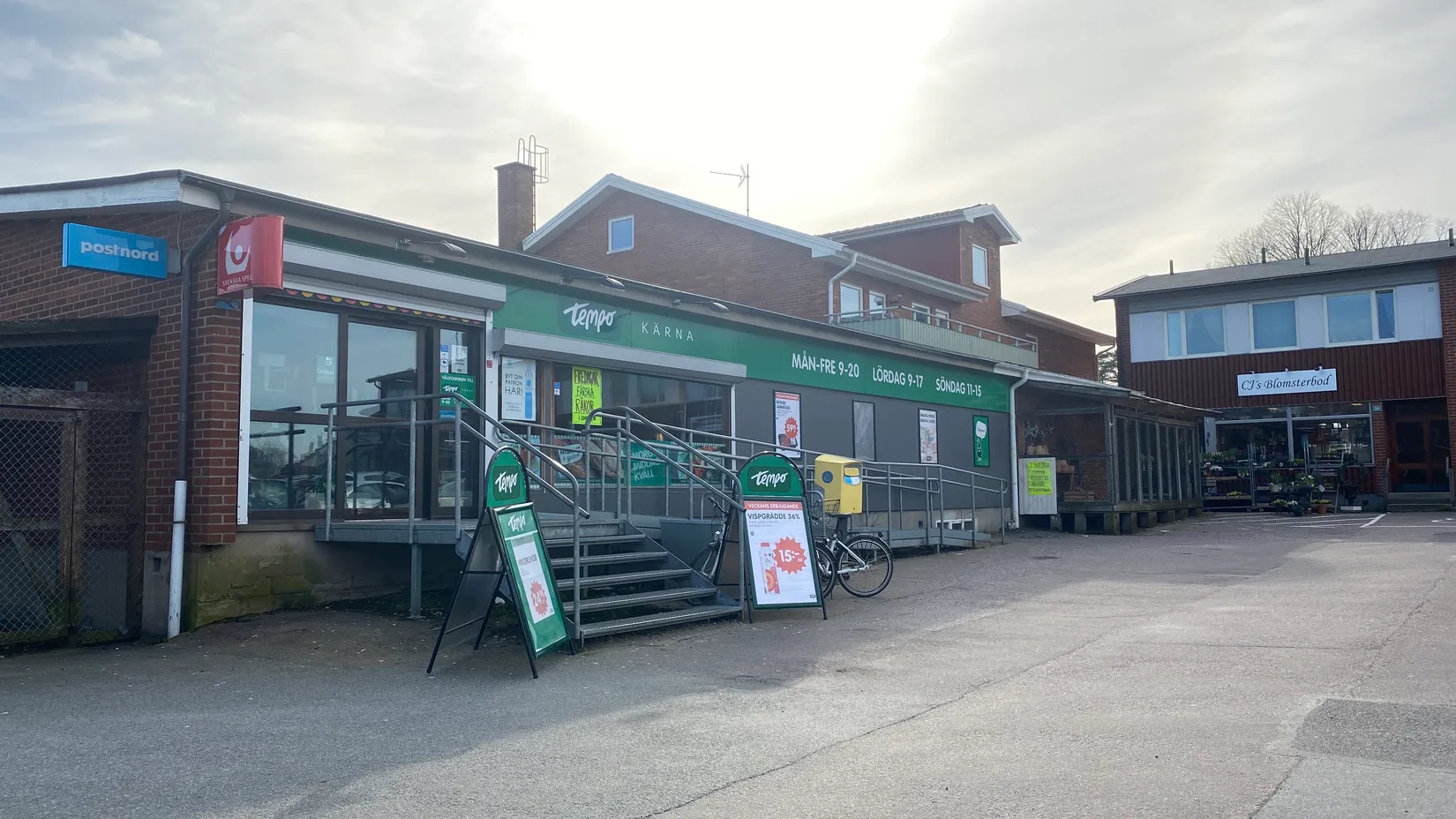 Bostadsrätt, Västerhöjdsvägen 71, Kärna, Kungälv