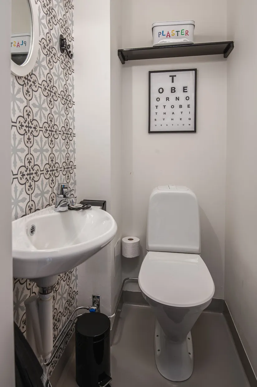 Bostadsrätt, Husebygatan 1A, Oxelbergen, Norrköping