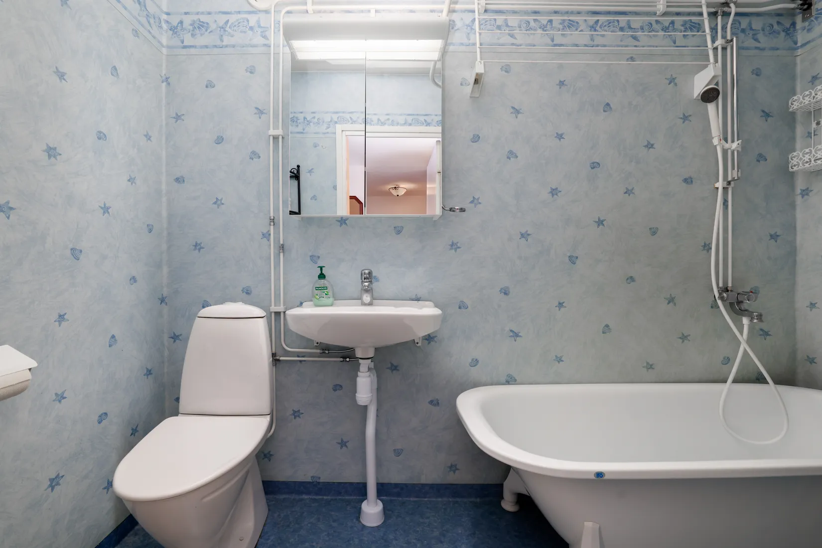 Bostadsrätt, Irisgatan 34, Mellringe, Örebro