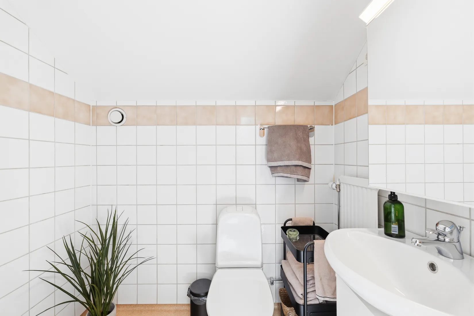 Bostadsrätt, Birger Jarlsgatan 12, Värnamo
