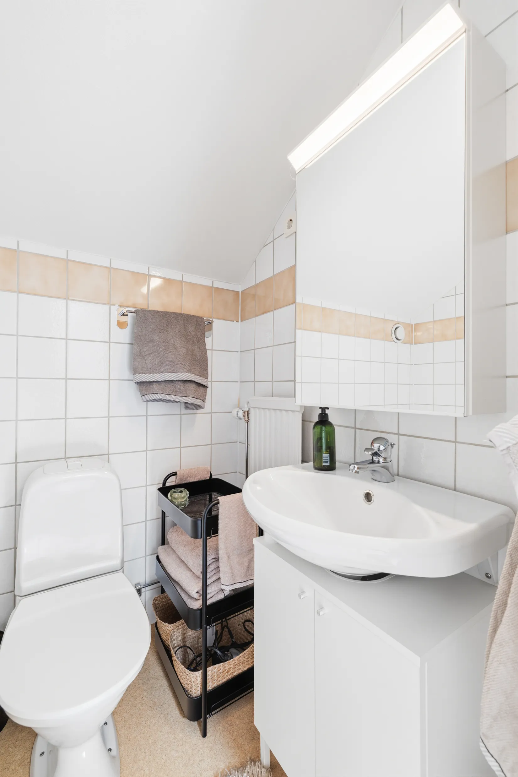 Bostadsrätt, Birger Jarlsgatan 12, Värnamo