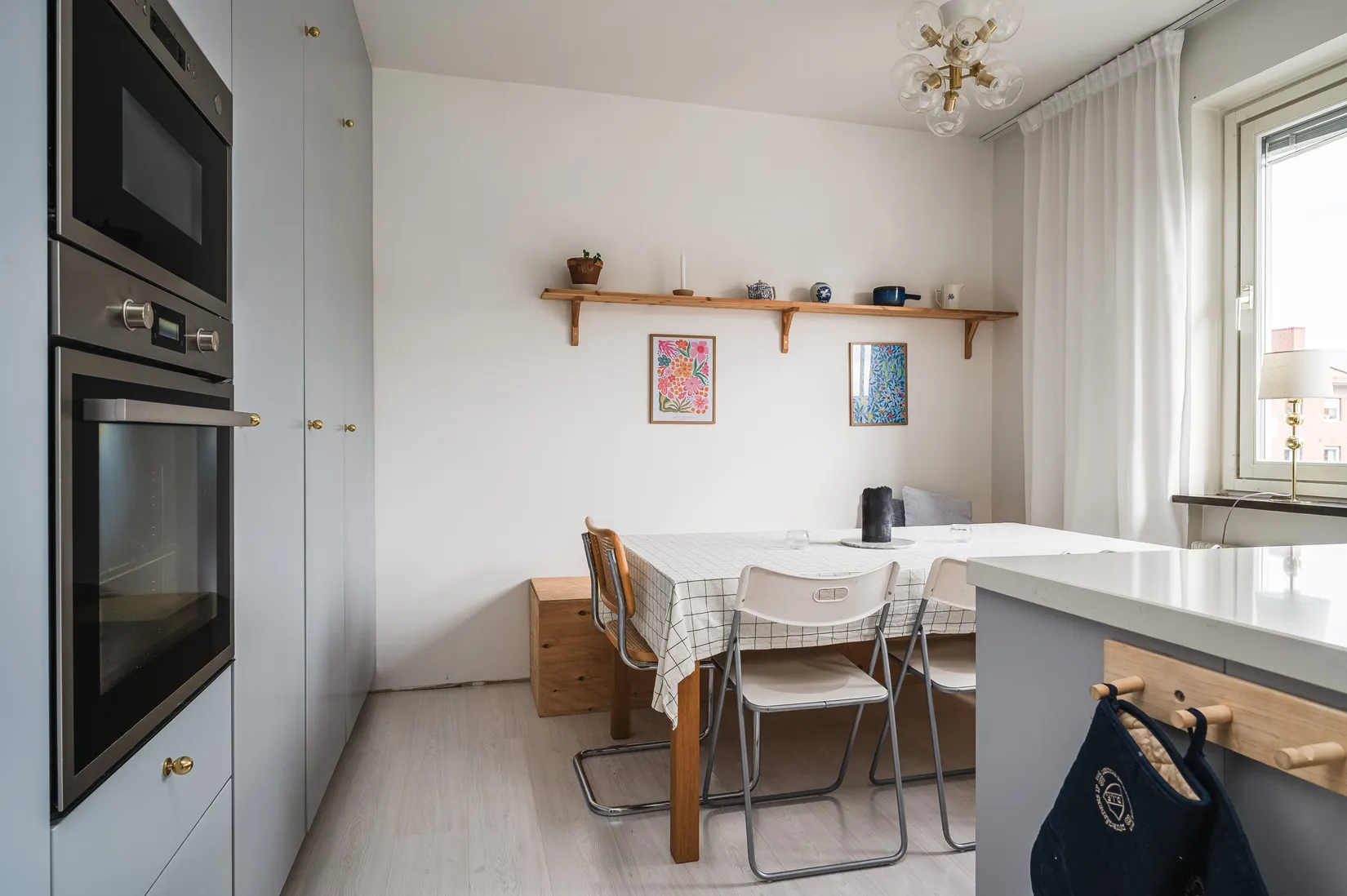 Bostadsrätt, Frejgatan 12A, Avesta