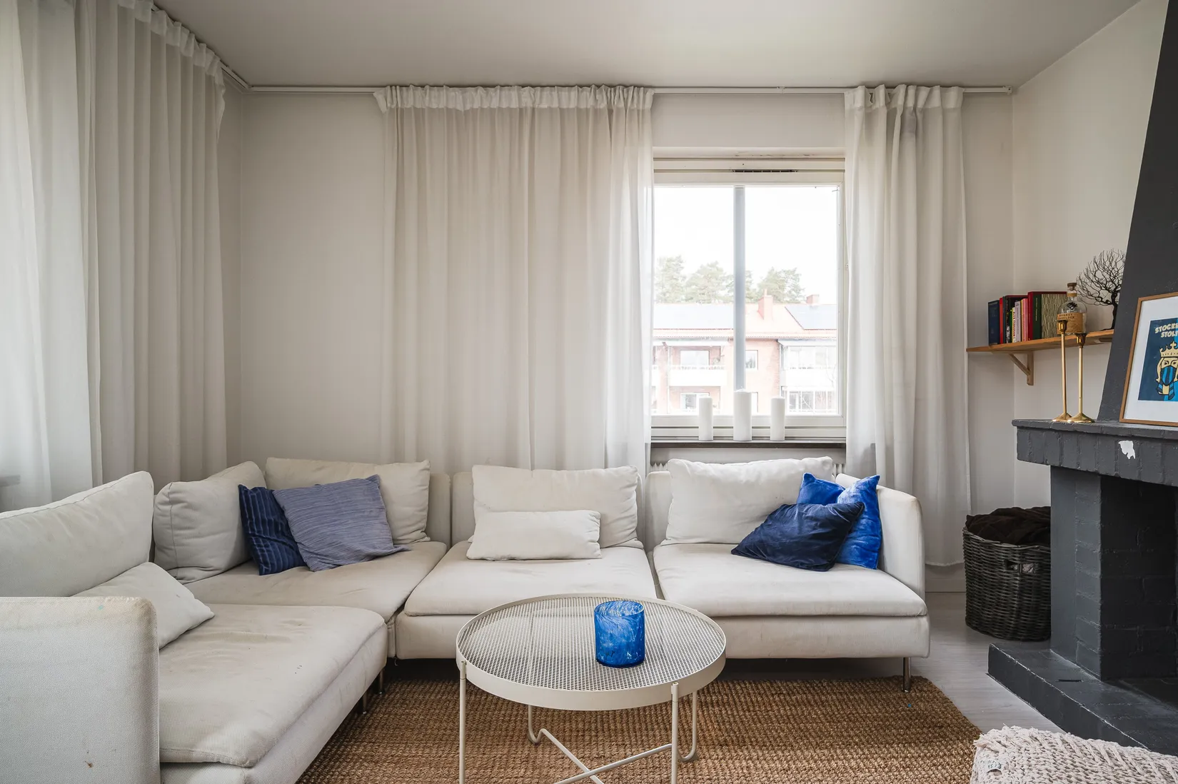 Bostadsrätt, Frejgatan 12A, Avesta