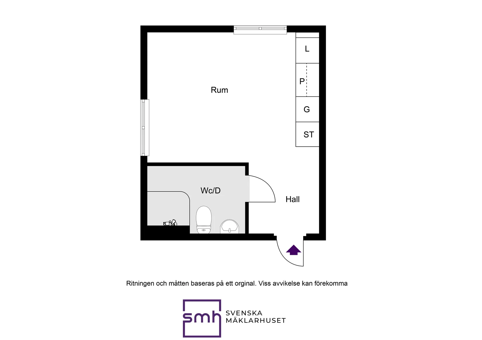 Bostadsrätt, Follingbogatan 18, Bromma / Beckomberga, Stockholm