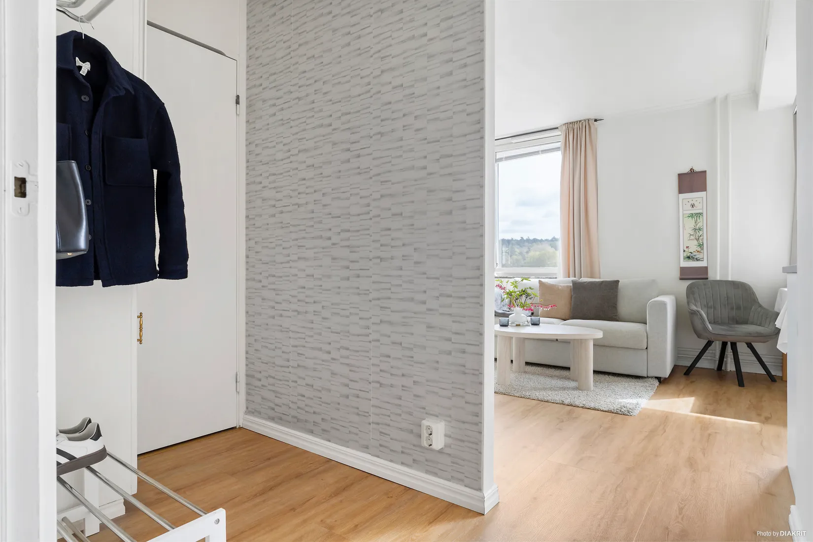 Bostadsrätt, Marklandsgatan 67, Högsbo, Göteborg