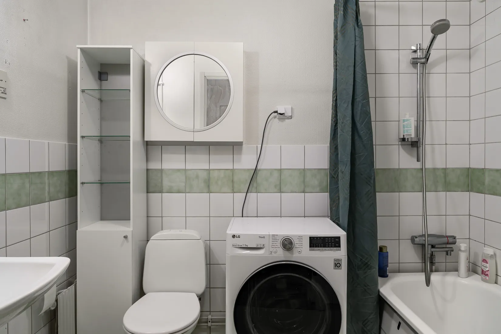 Bostadsrätt, Mjölnaregatan 8, Triangeln, Malmö