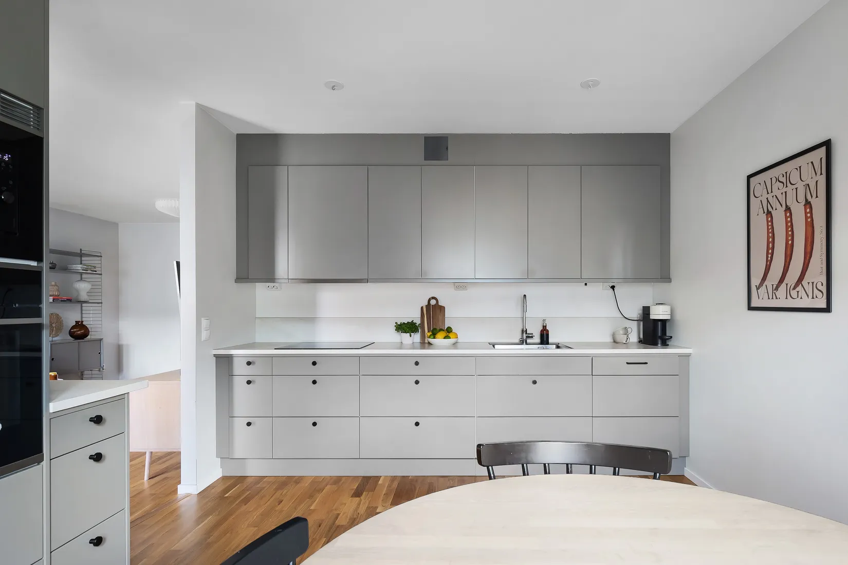 Bostadsrätt, Sågargatan 12 A, Industristaden/Kungsängen, Uppsala