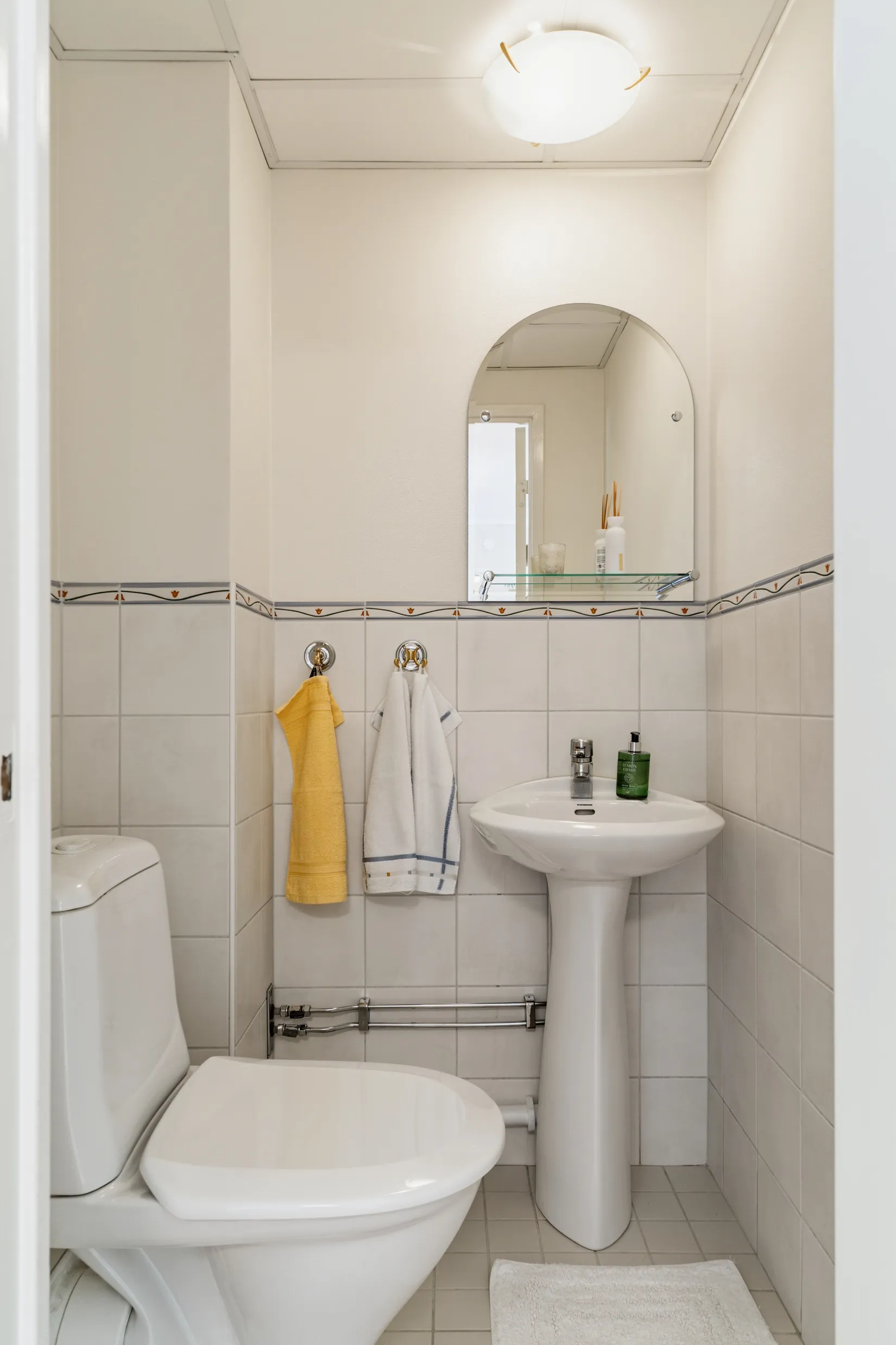 Bostadsrätt, Erikslundsvägen 24, Nyköping