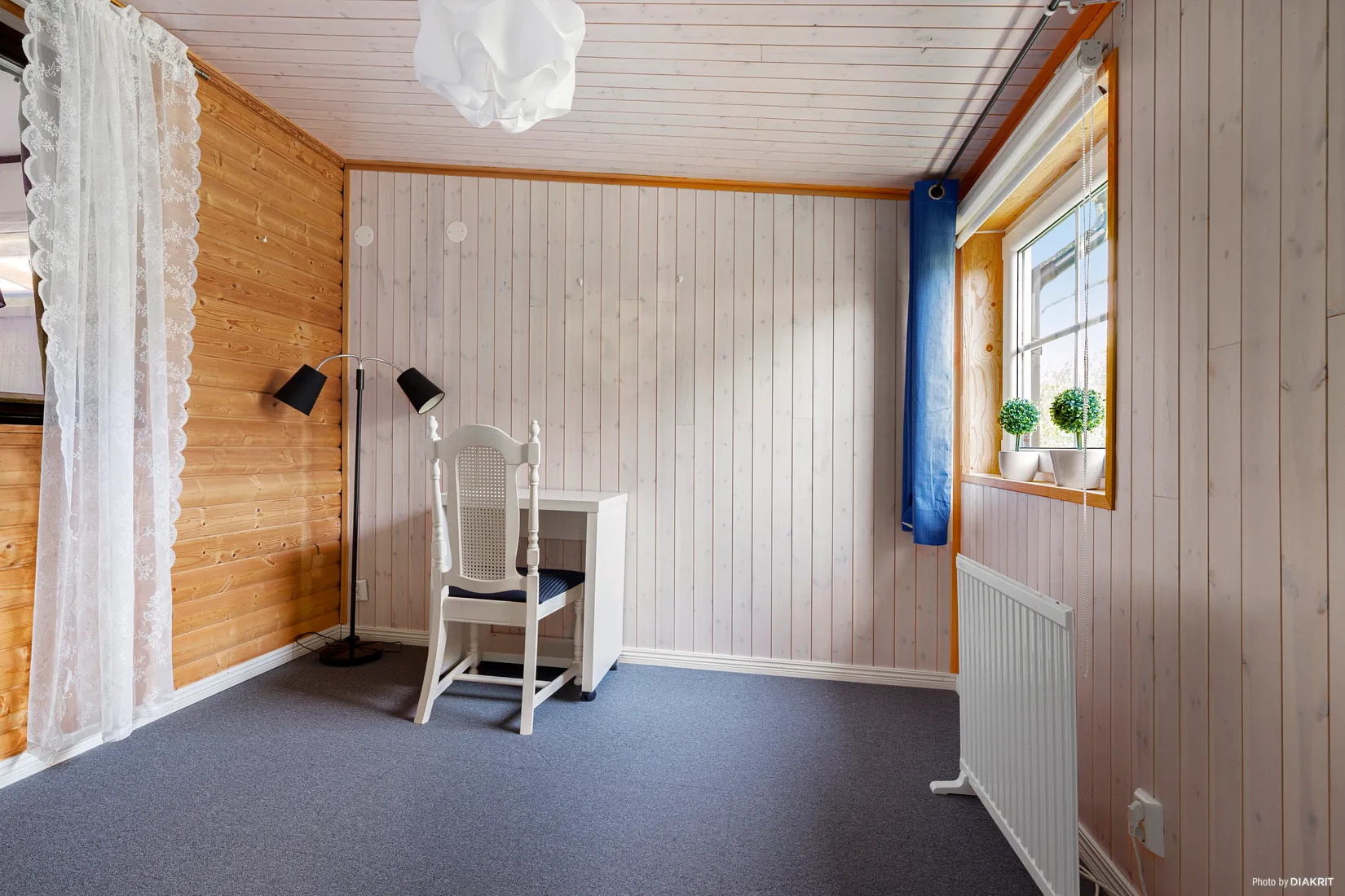 Villa, Körsbärsvägen 2, Smålandsstenar, Gislaved