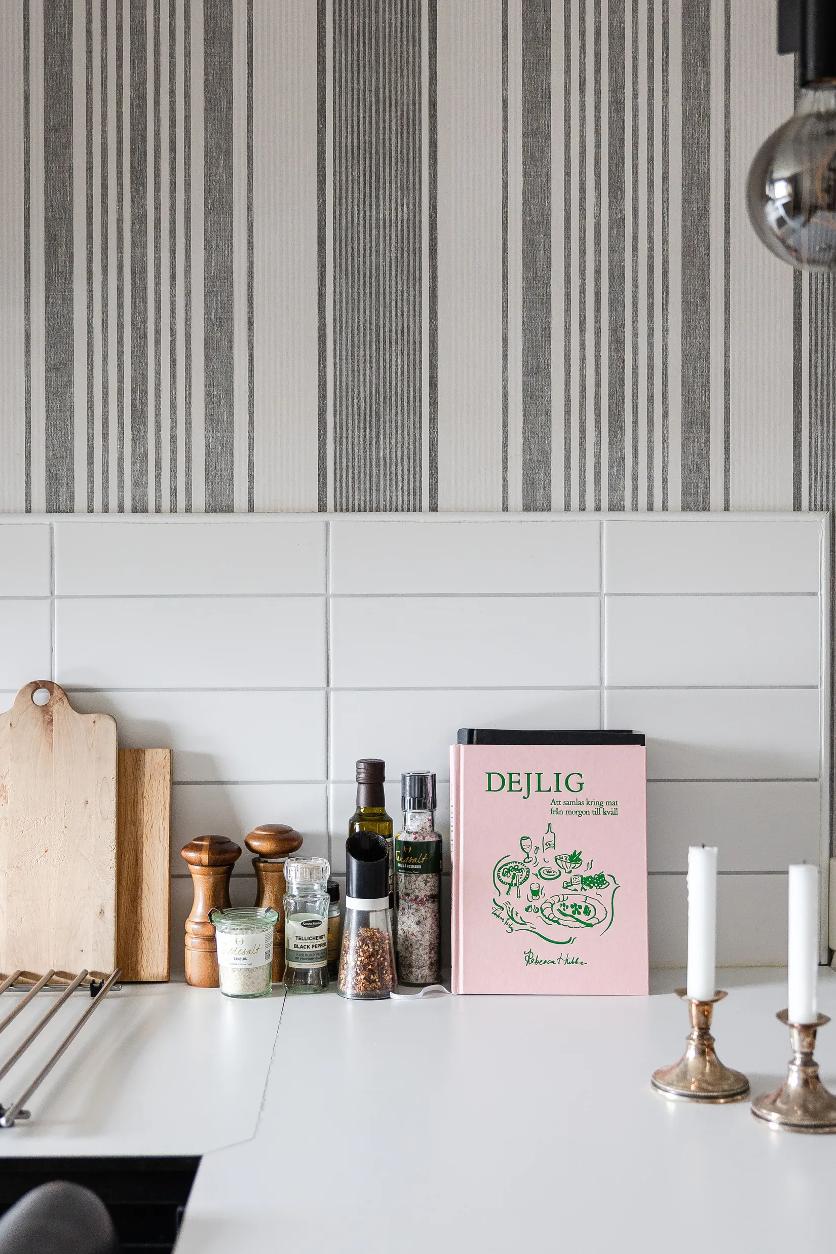 Bostadsrätt, Krondikesvägen 22, Tegelplan, Östersund